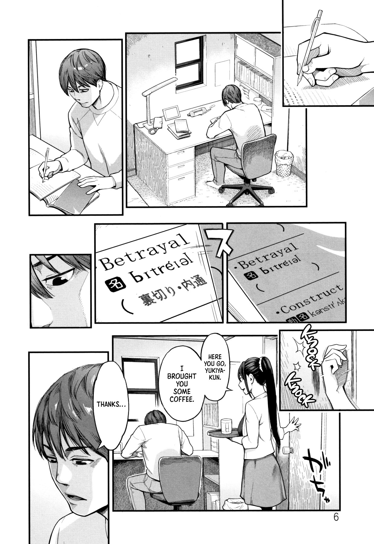 Hentai Manga Comic-Betrayal-Read-2