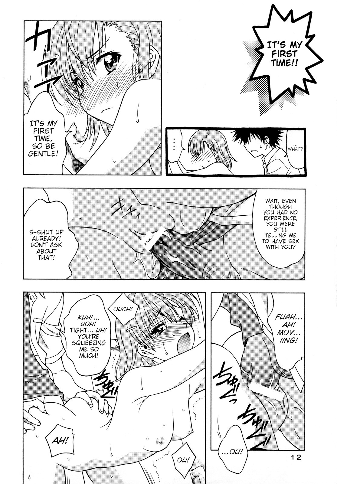 Hentai Manga Comic-Biridere!-Read-11