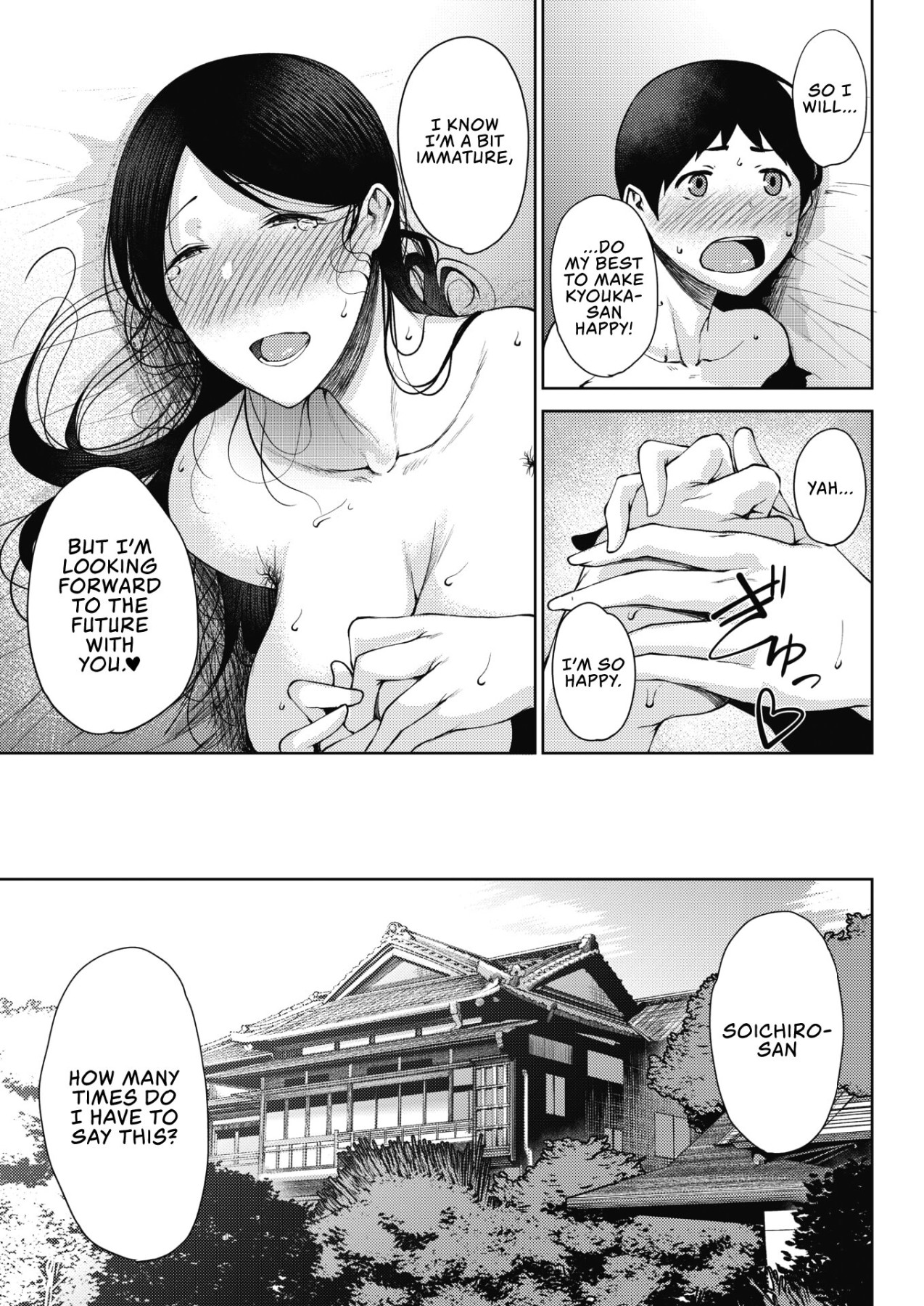 Hentai Manga Comic-Bitai-Read-26