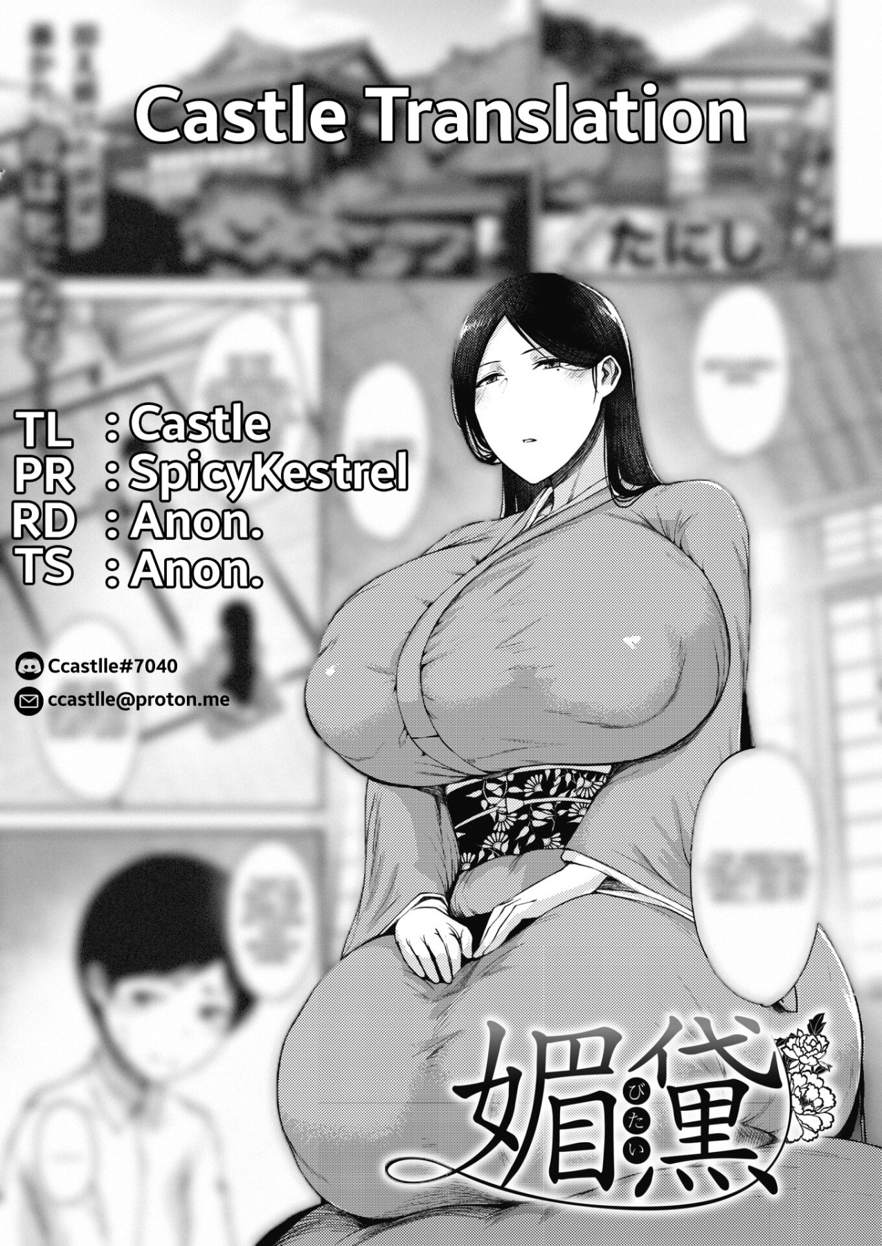 Hentai Manga Comic-Bitai-Read-28