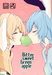 Bitter Sweet Green Apple-v22m