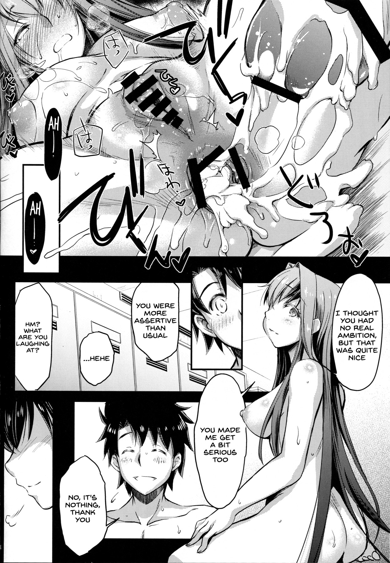 Hentai Manga Comic-Bitter100%-Read-23