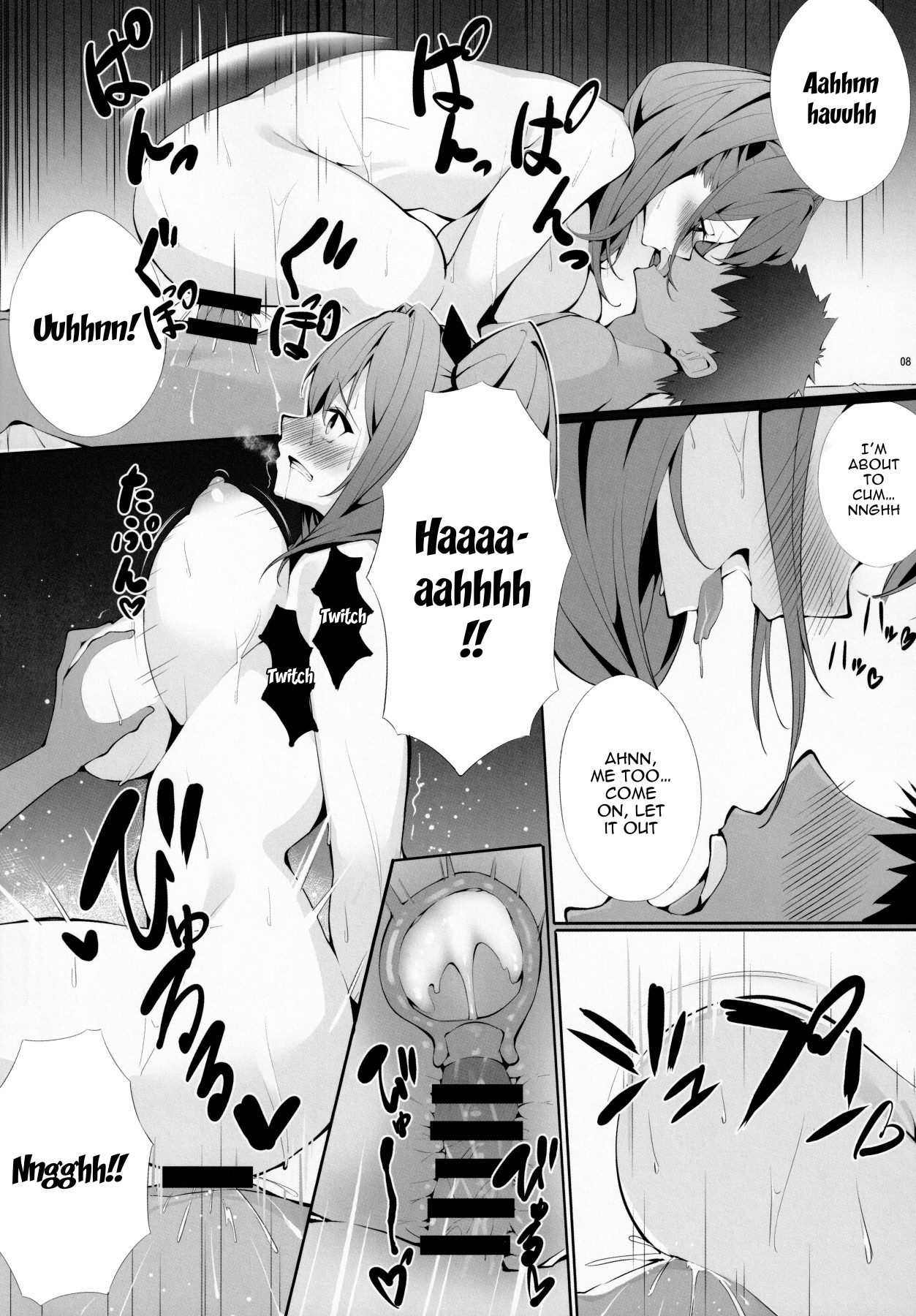 Hentai Manga Comic-BJY2-Read-8