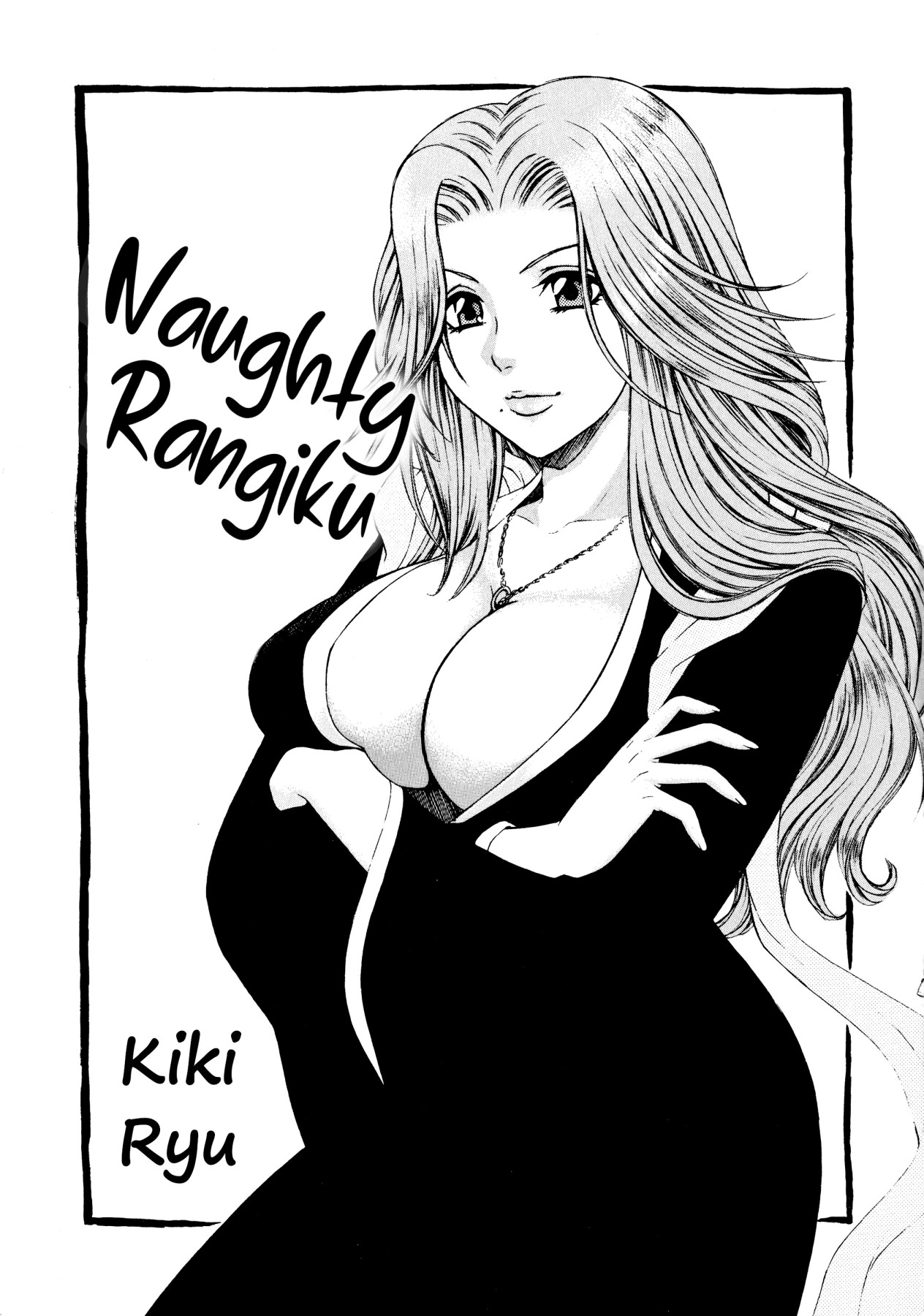 Hentai Manga Comic-BLEBORN!-v22m-Read-3