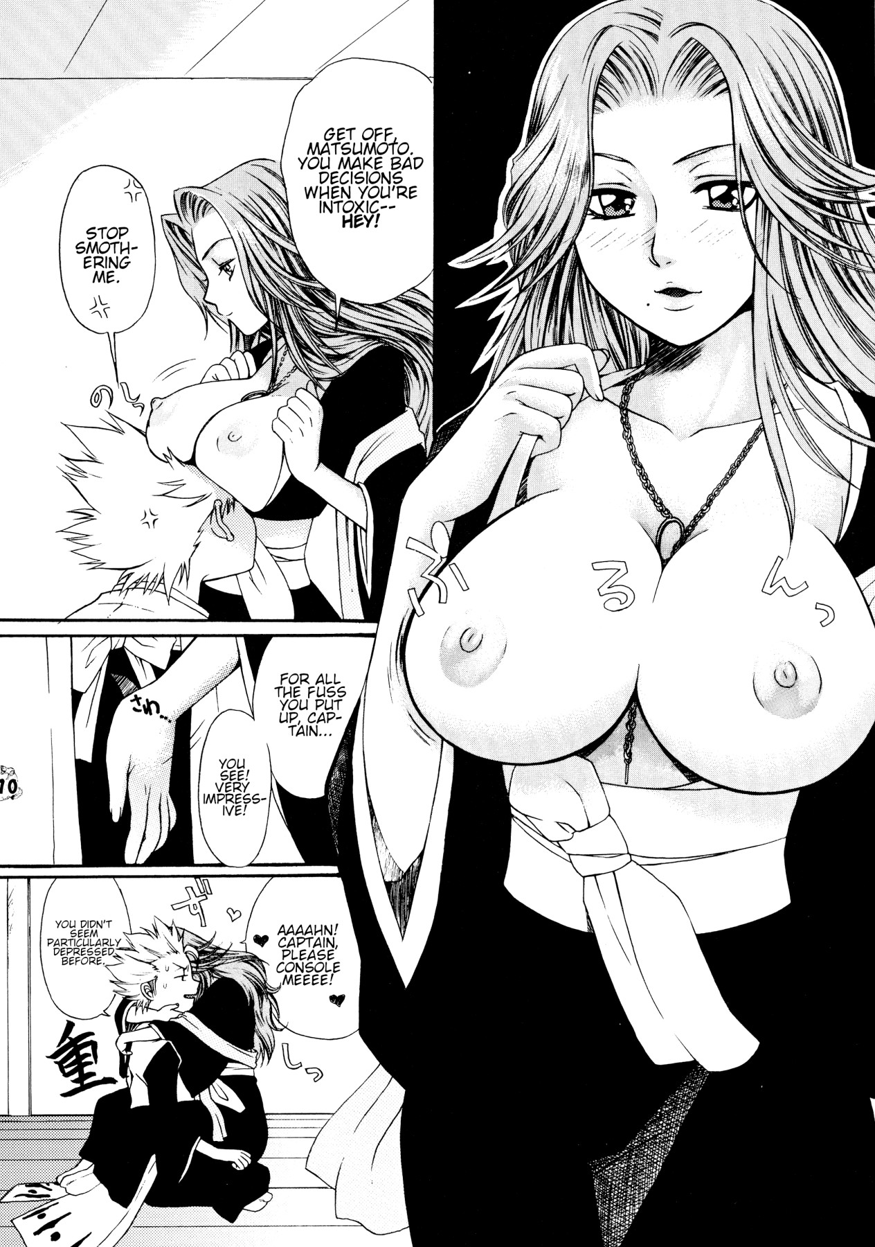 Hentai Manga Comic-BLEBORN!-v22m-Read-10