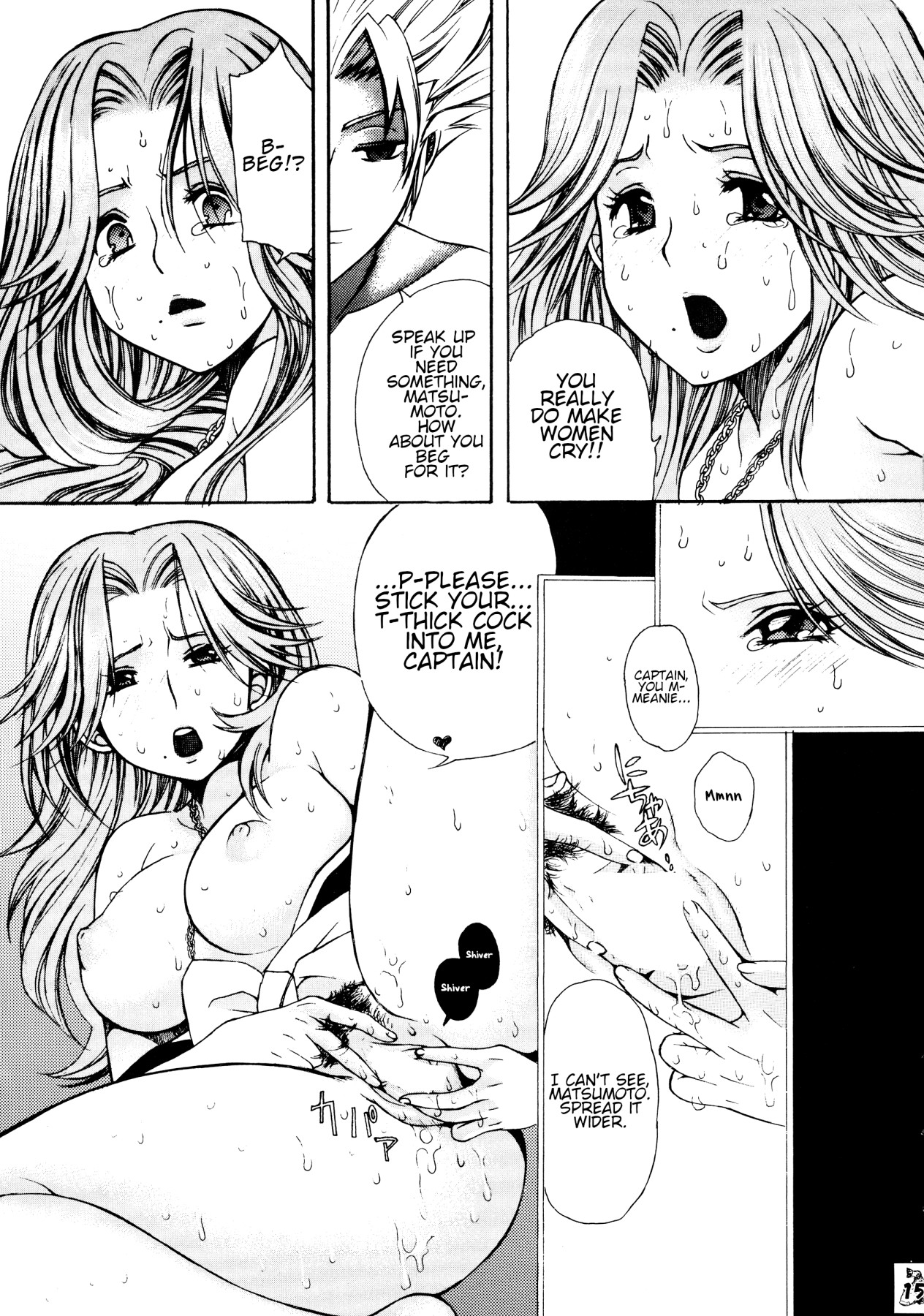 Hentai Manga Comic-BLEBORN!-v22m-Read-15