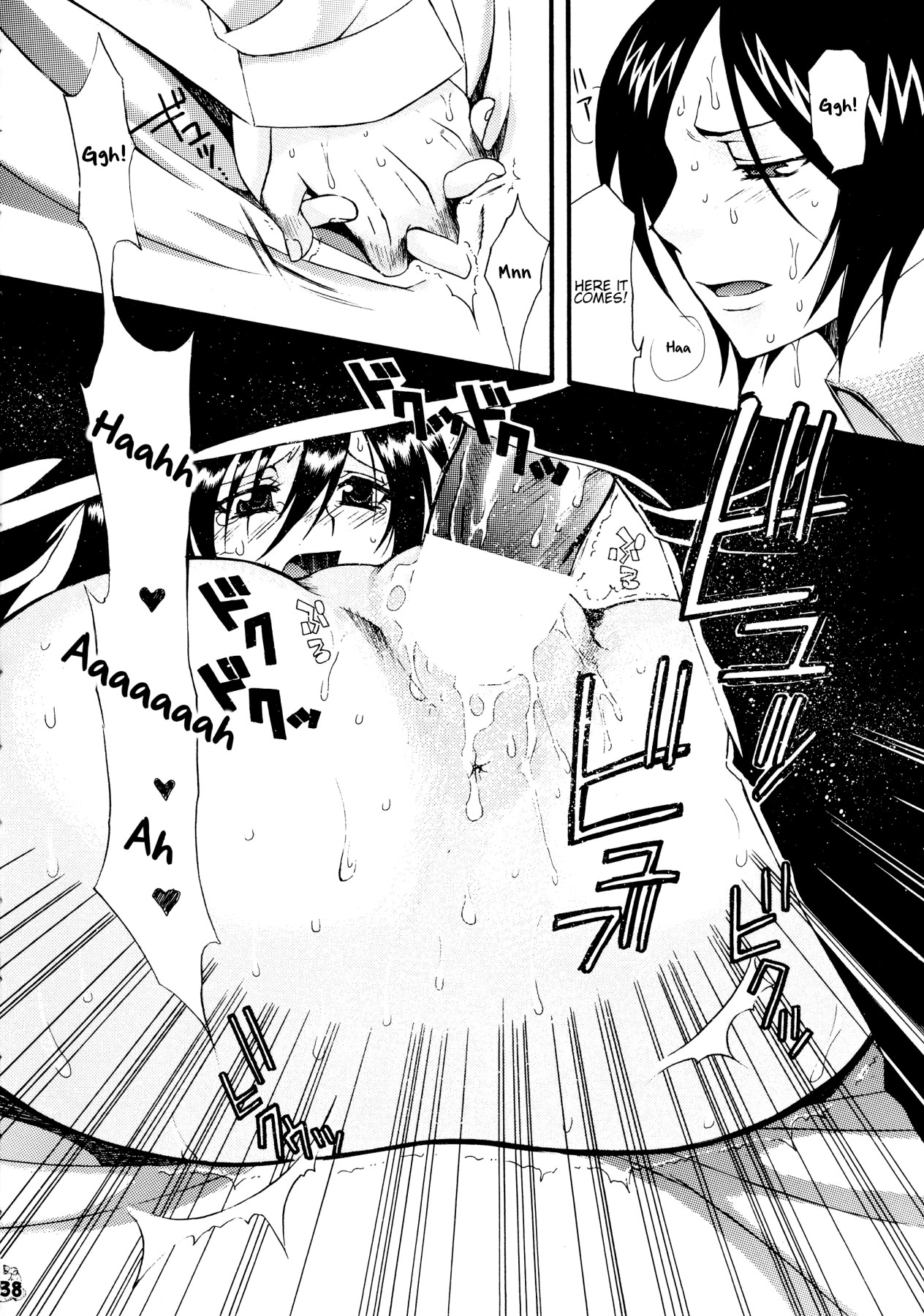 Hentai Manga Comic-BLEBORN!-v22m-Read-38