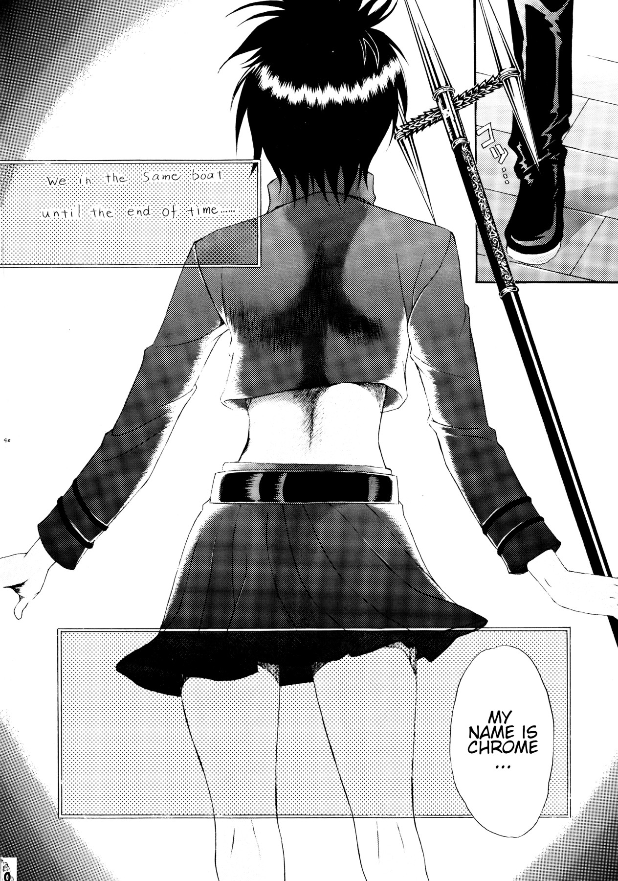 Hentai Manga Comic-BLEBORN!-v22m-Read-40