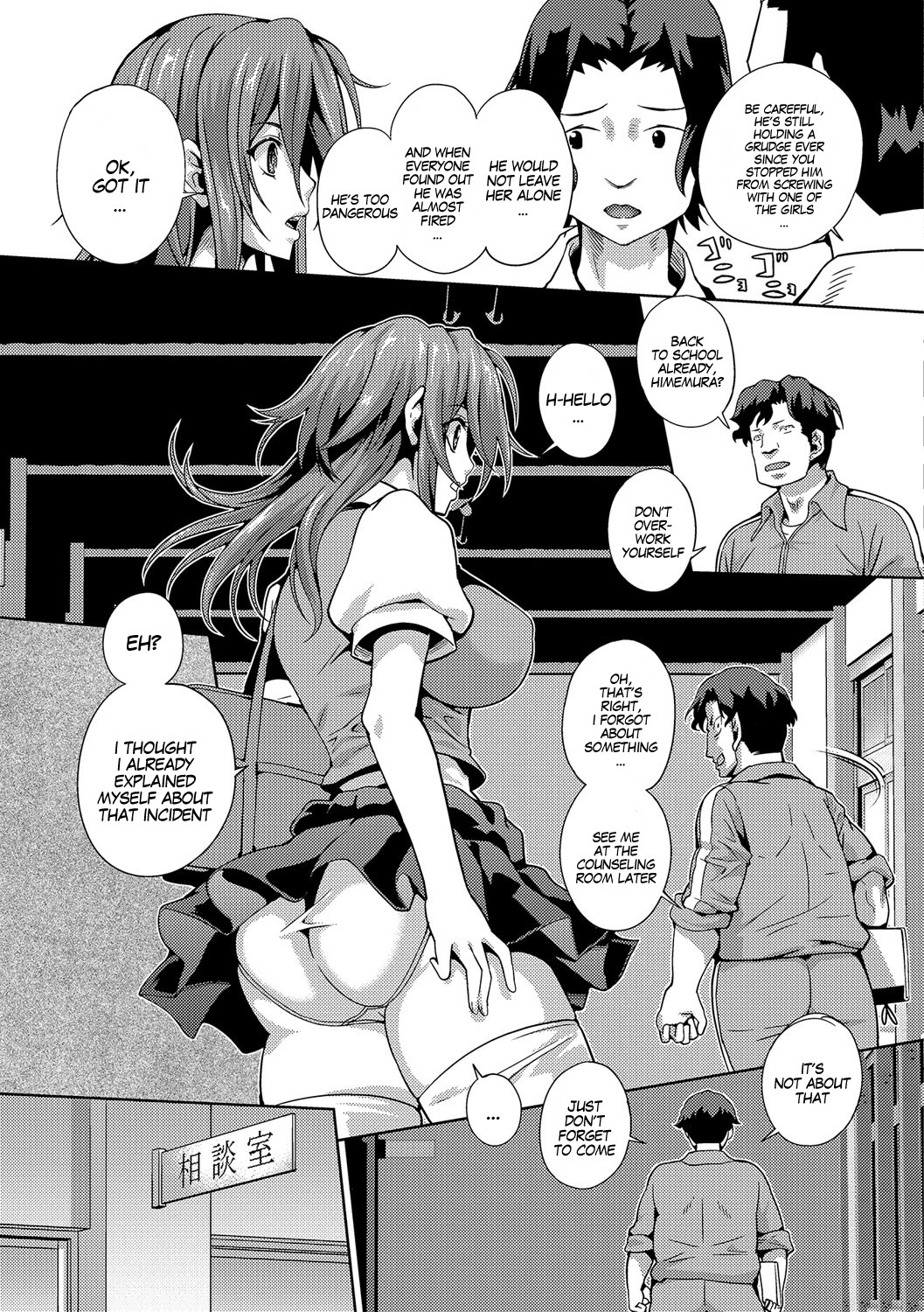 Hentai Manga Comic-BodyHack-Read-3