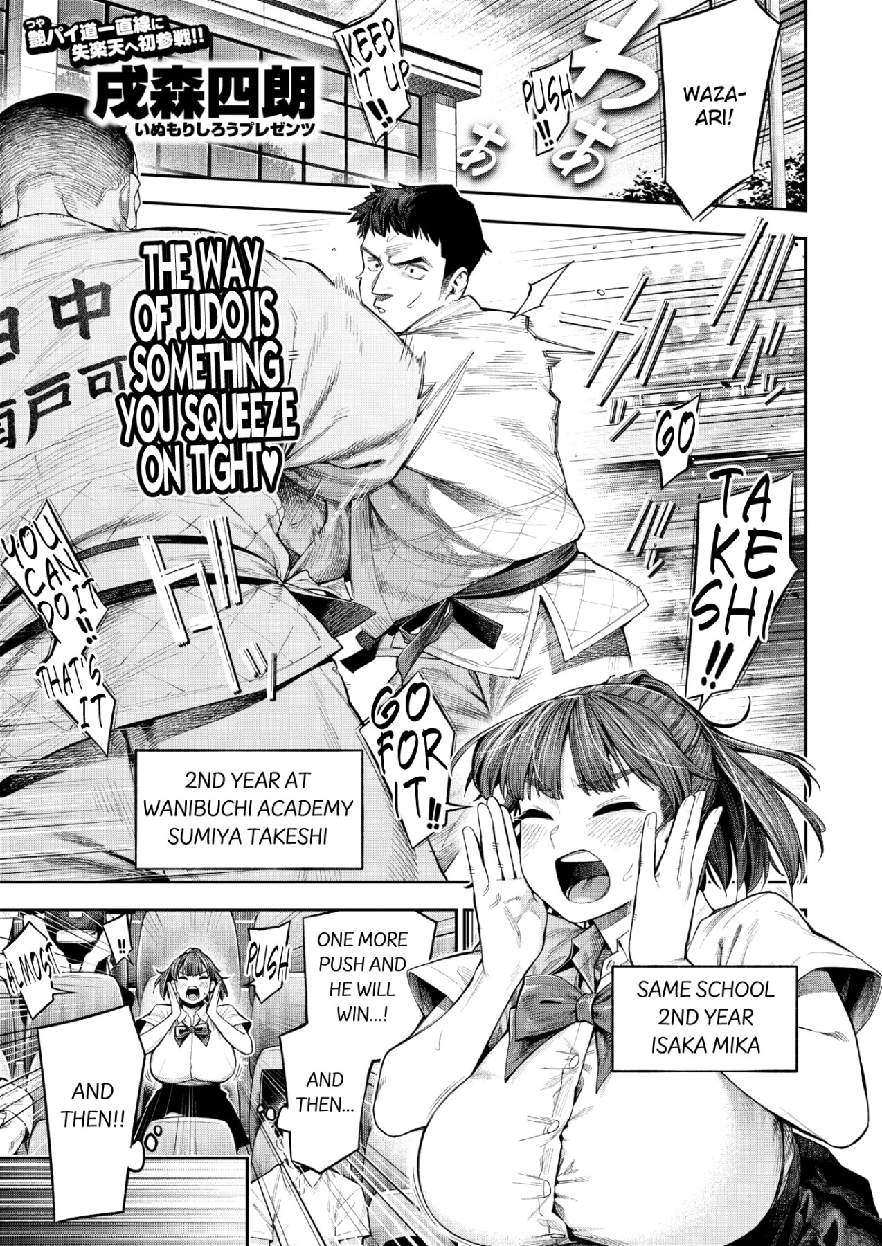 Hentai Manga Comic-Bokkin!!-Read-1