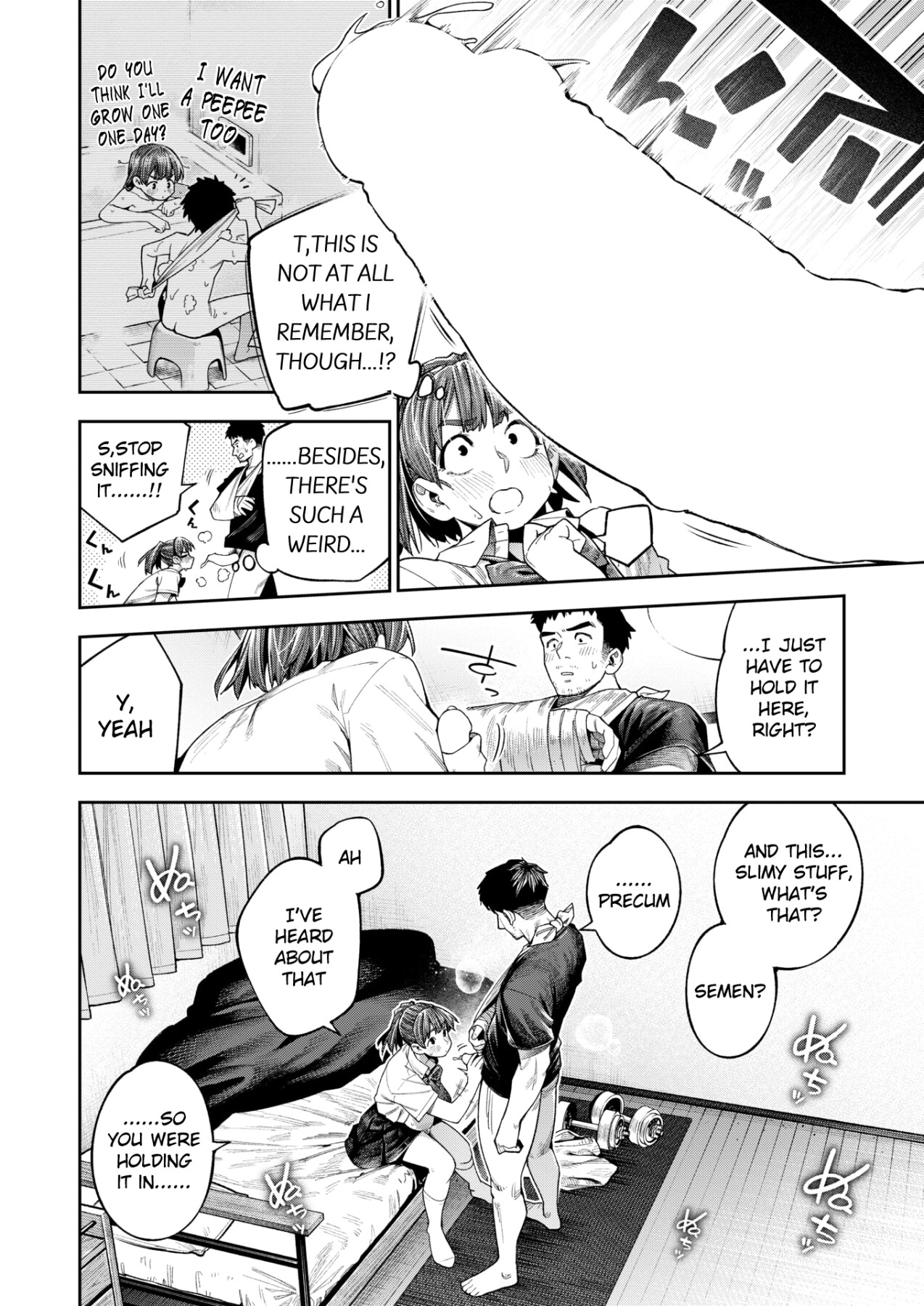 Hentai Manga Comic-Bokkin!!-Read-10