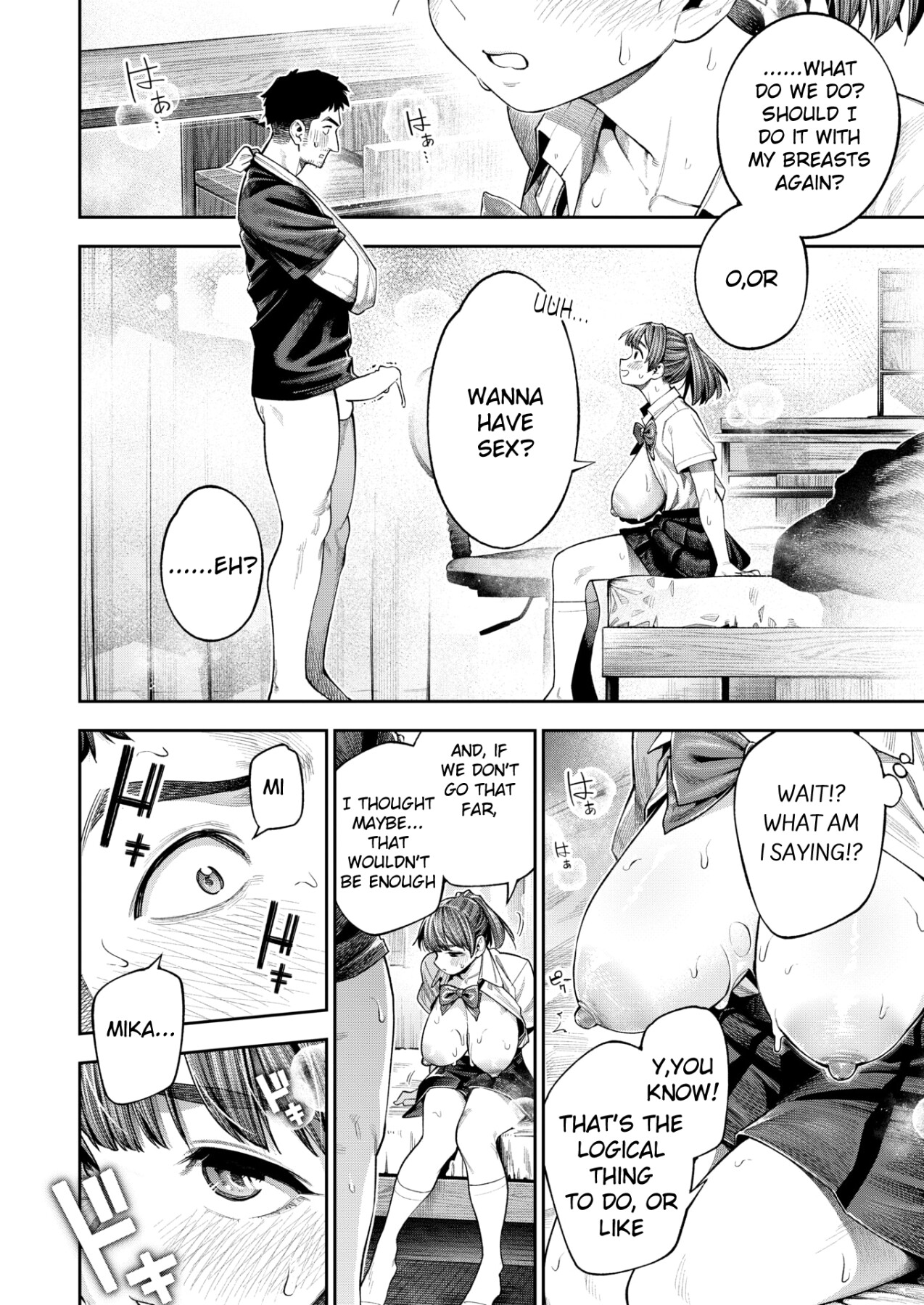 hentai manga Bokkin!!