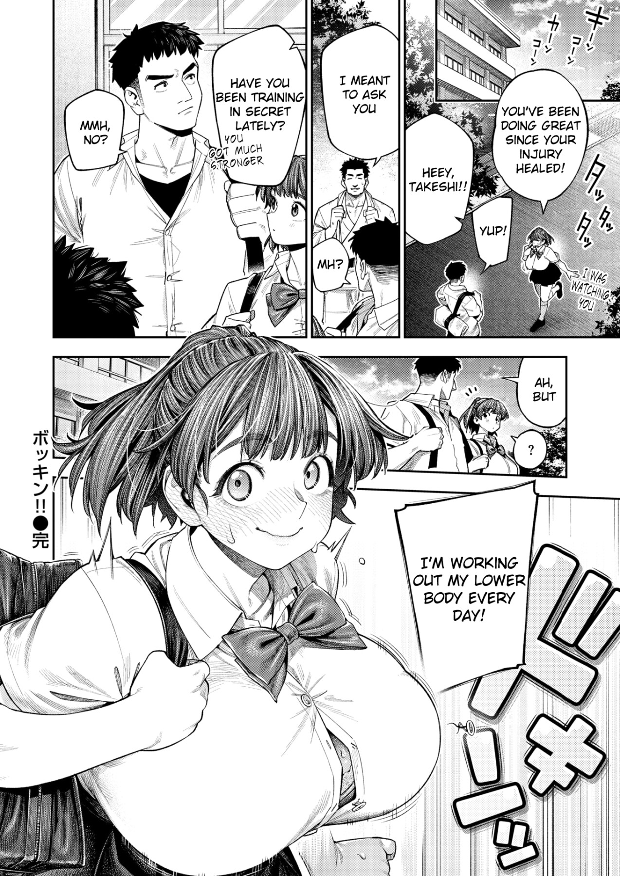 Hentai Manga Comic-Bokkin!!-Read-26