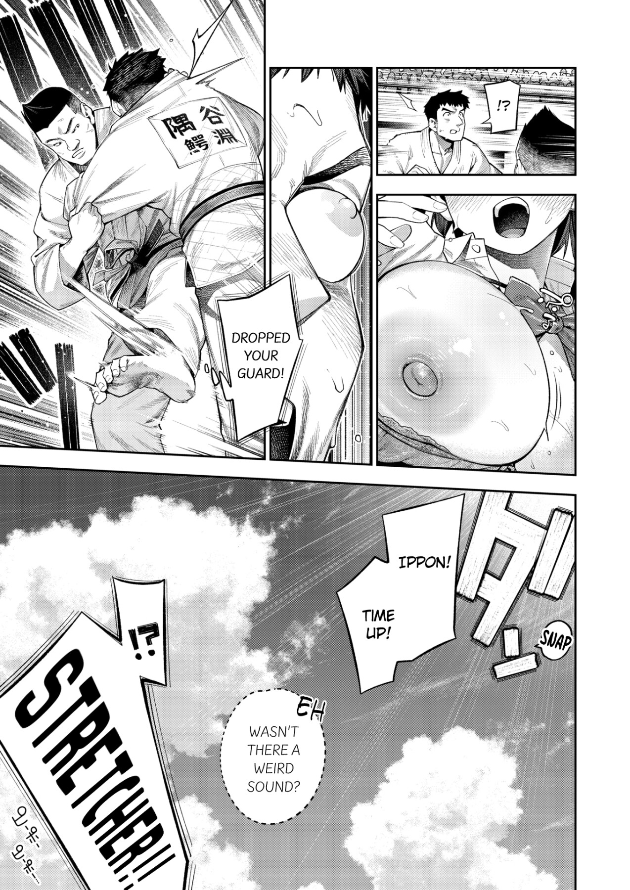 Hentai Manga Comic-Bokkin!!-Read-3