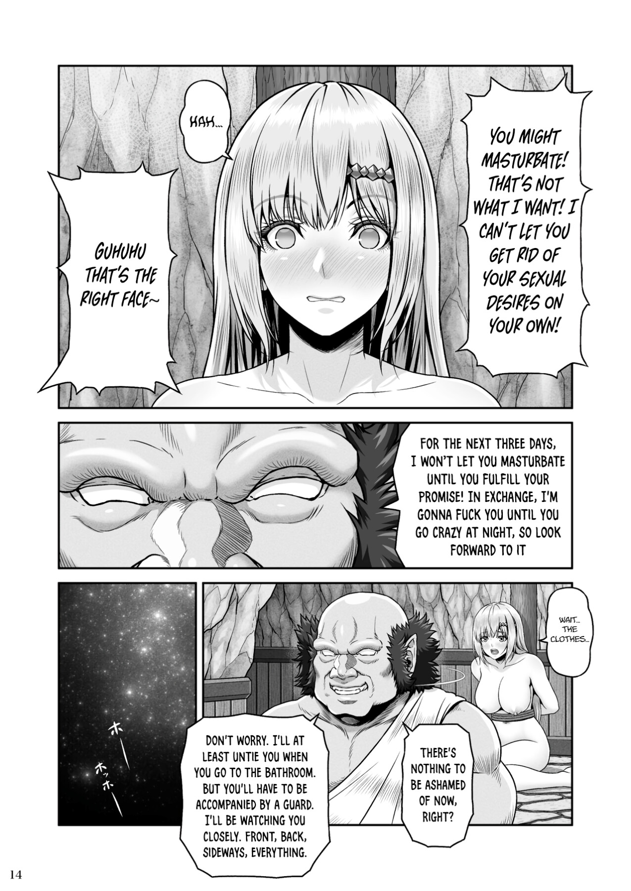 Hentai Manga Comic-BRISINGAMEN-Read-15