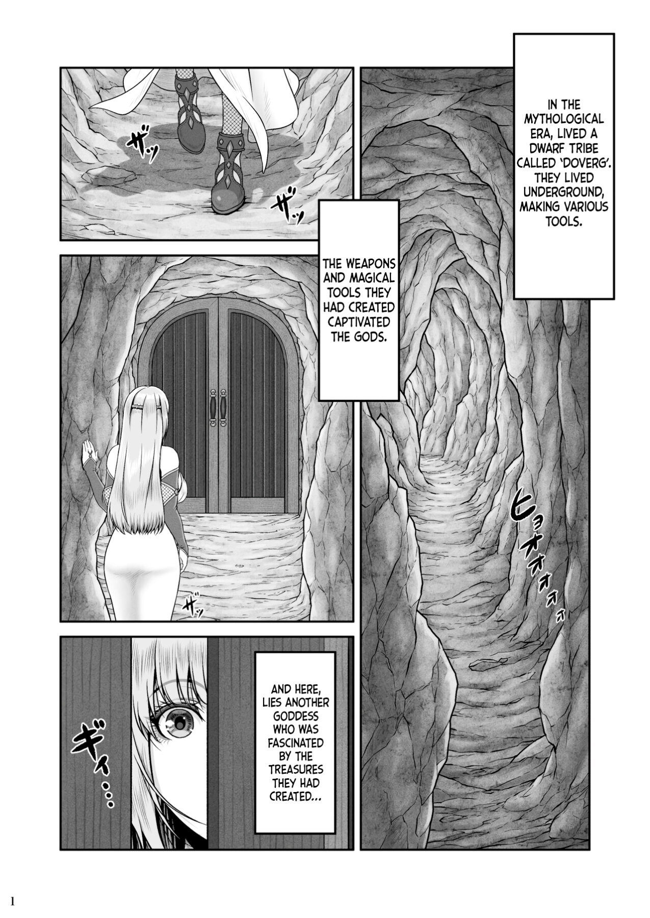 Hentai Manga Comic-BRISINGAMEN-Read-2