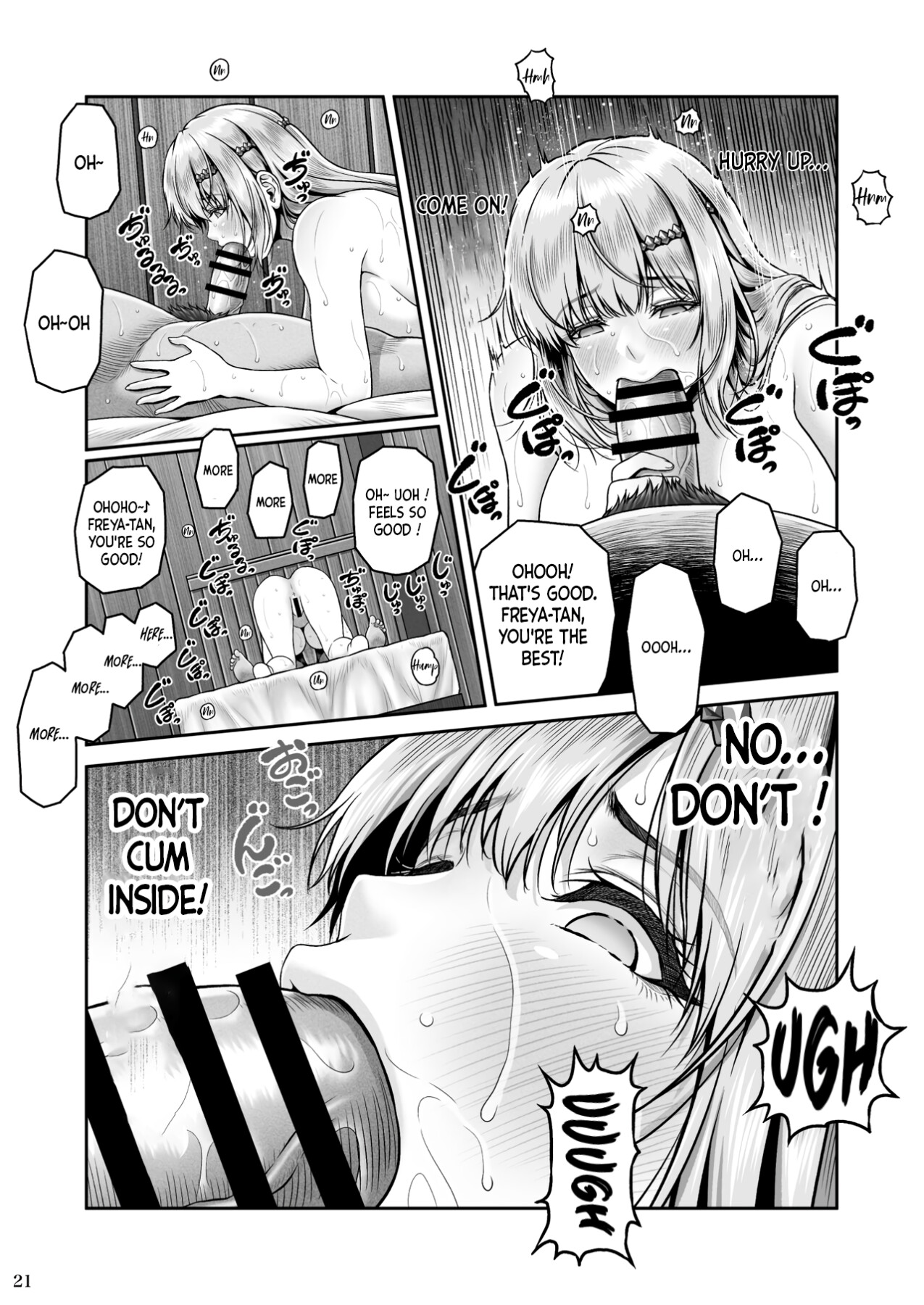 Hentai Manga Comic-BRISINGAMEN-Read-22