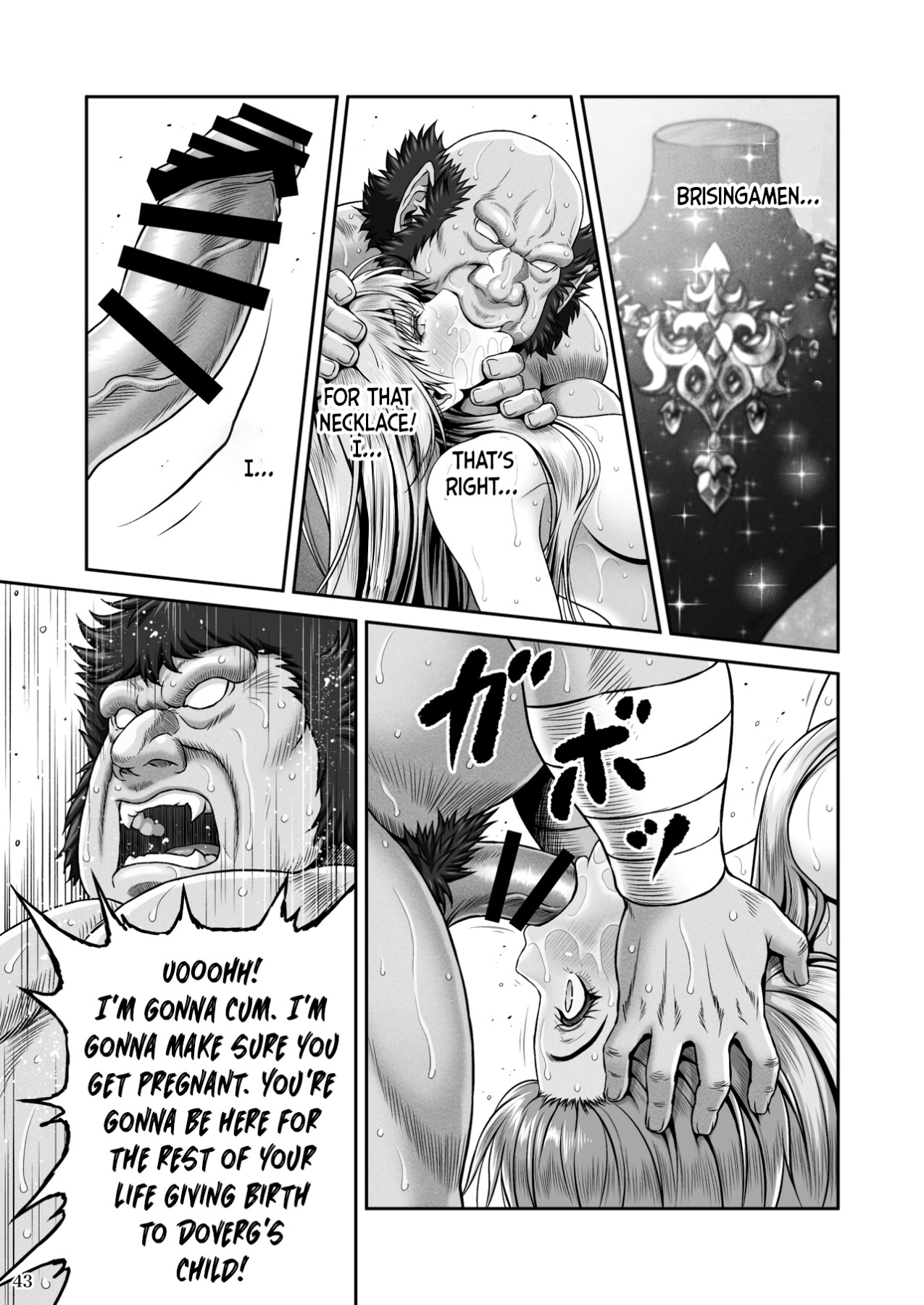 Hentai Manga Comic-BRISINGAMEN-Read-44