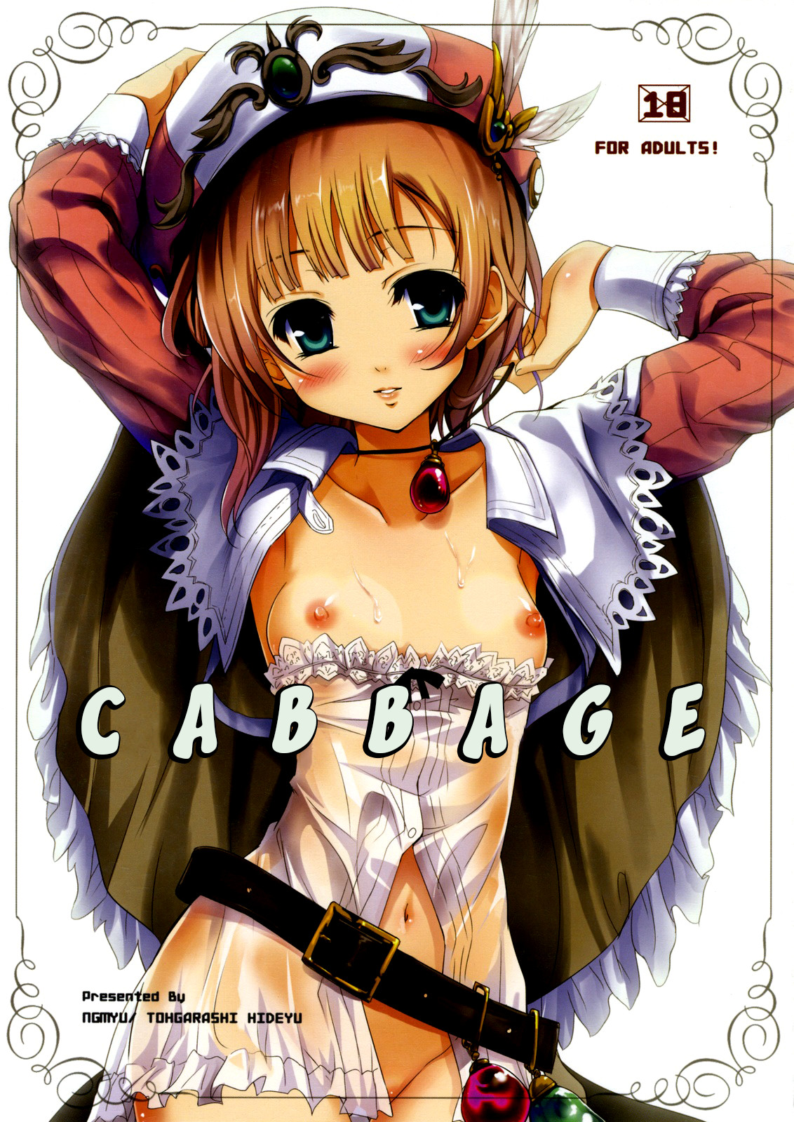 Hentai Manga Comic-Cabbage-Read-1