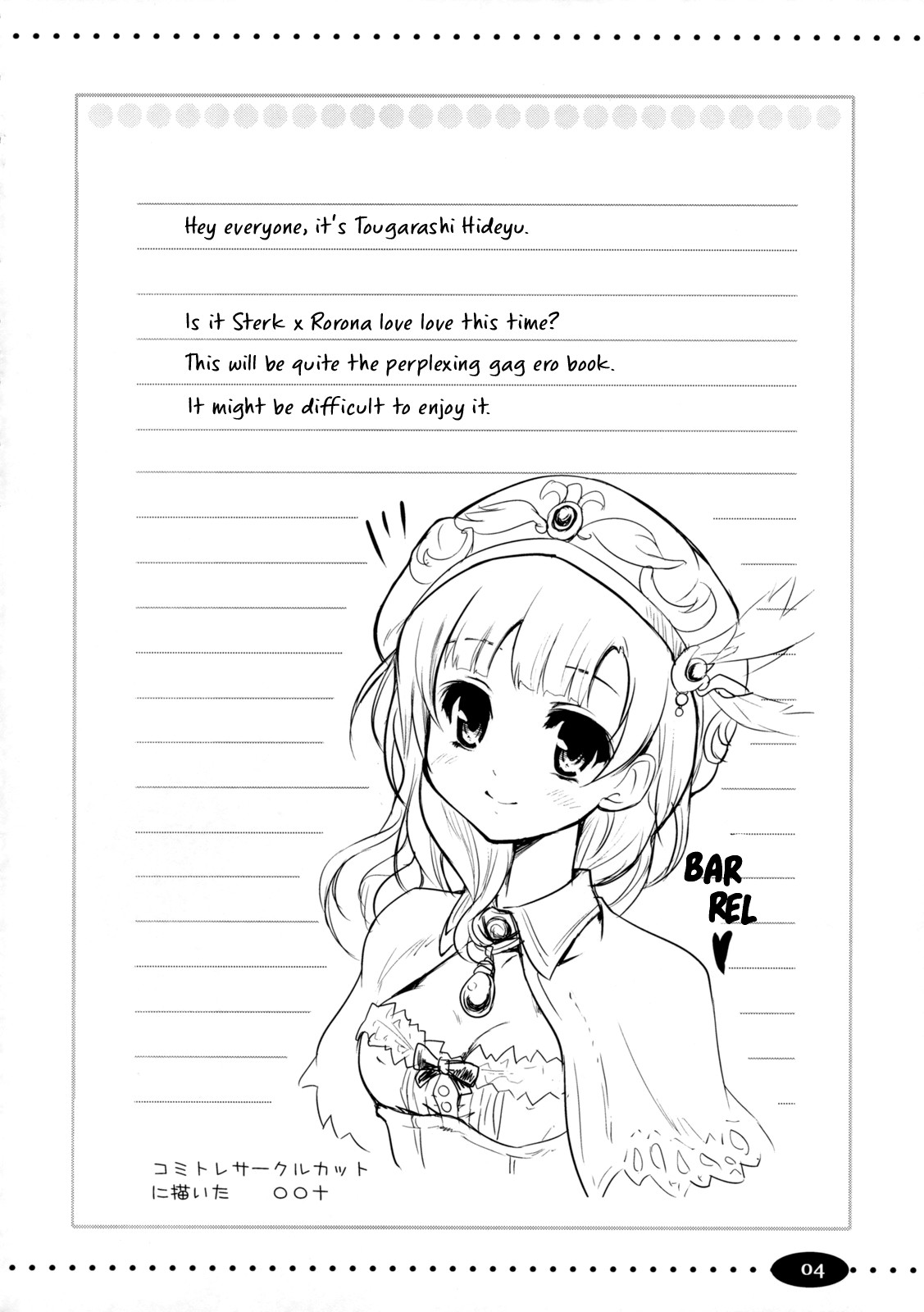 Hentai Manga Comic-Cabbage-Read-3