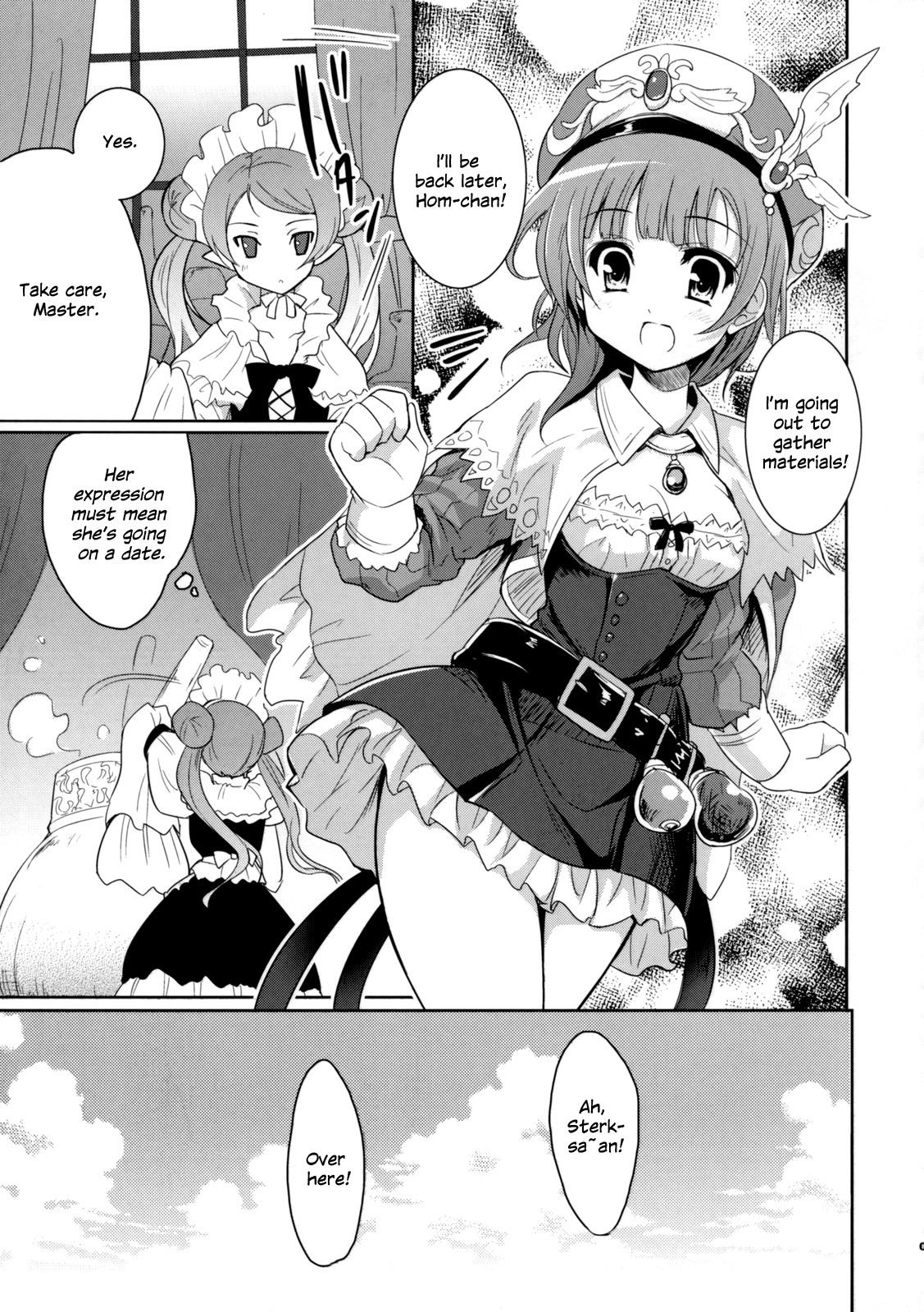 Hentai Manga Comic-Cabbage-Read-4