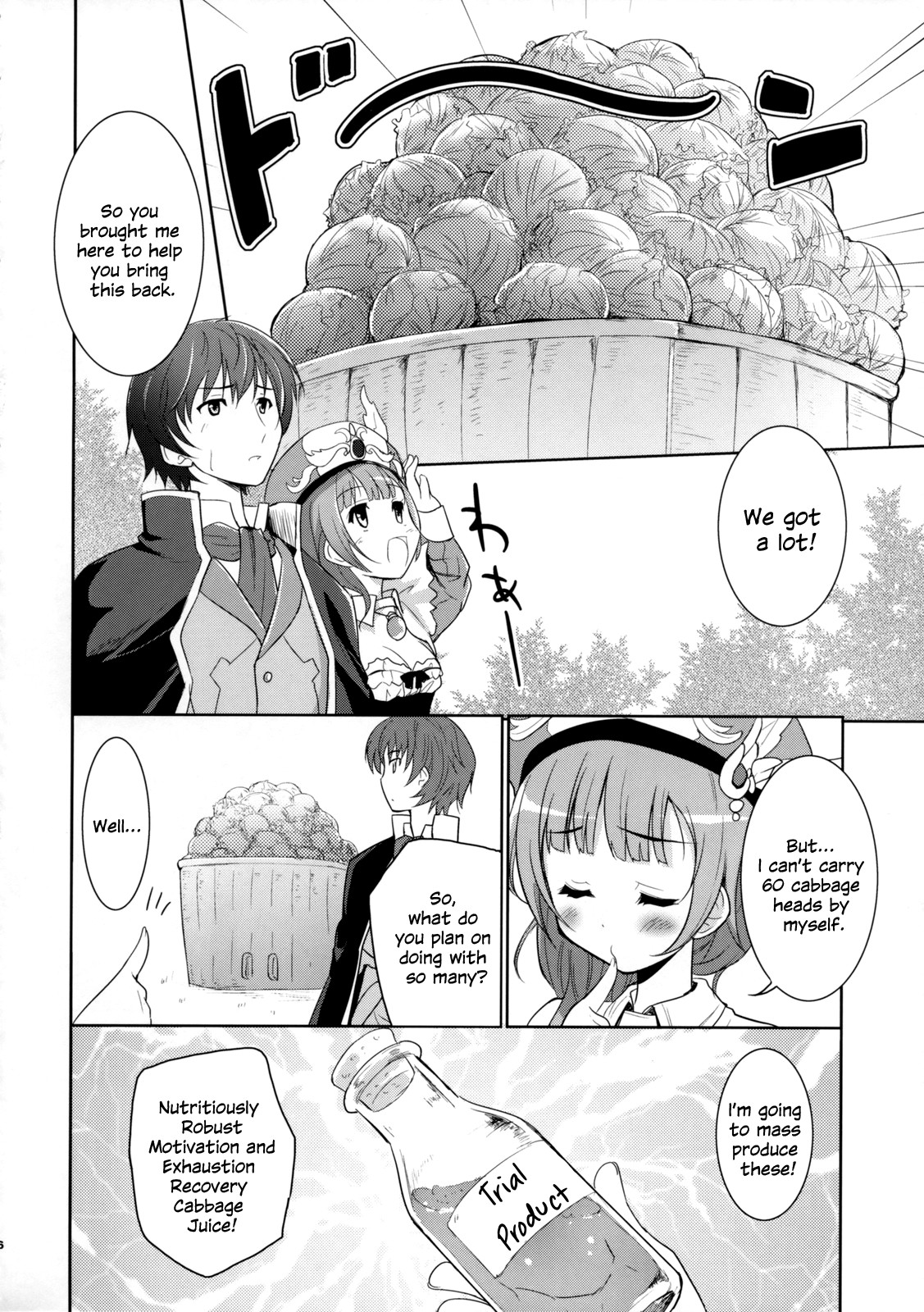 Hentai Manga Comic-Cabbage-Read-5