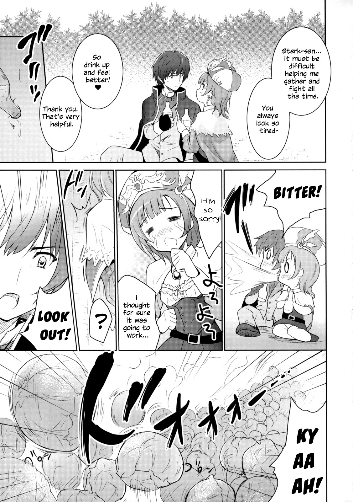 Hentai Manga Comic-Cabbage-Read-6