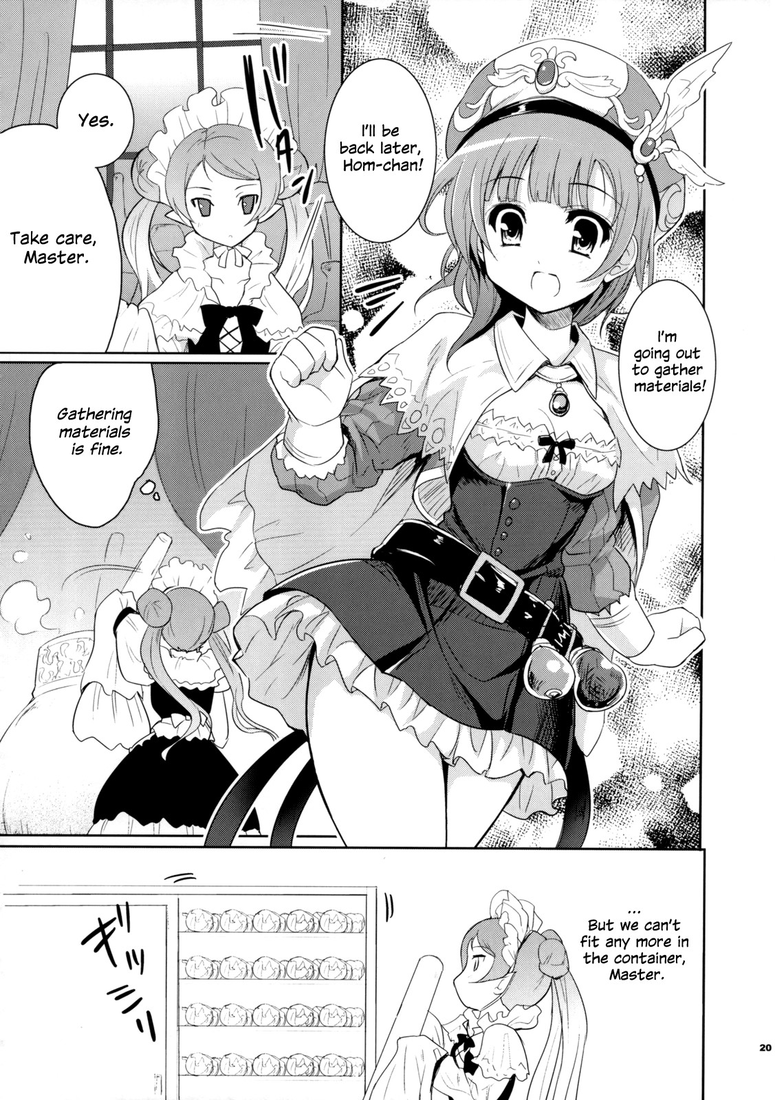 Hentai Manga Comic-Cabbage-Read-19