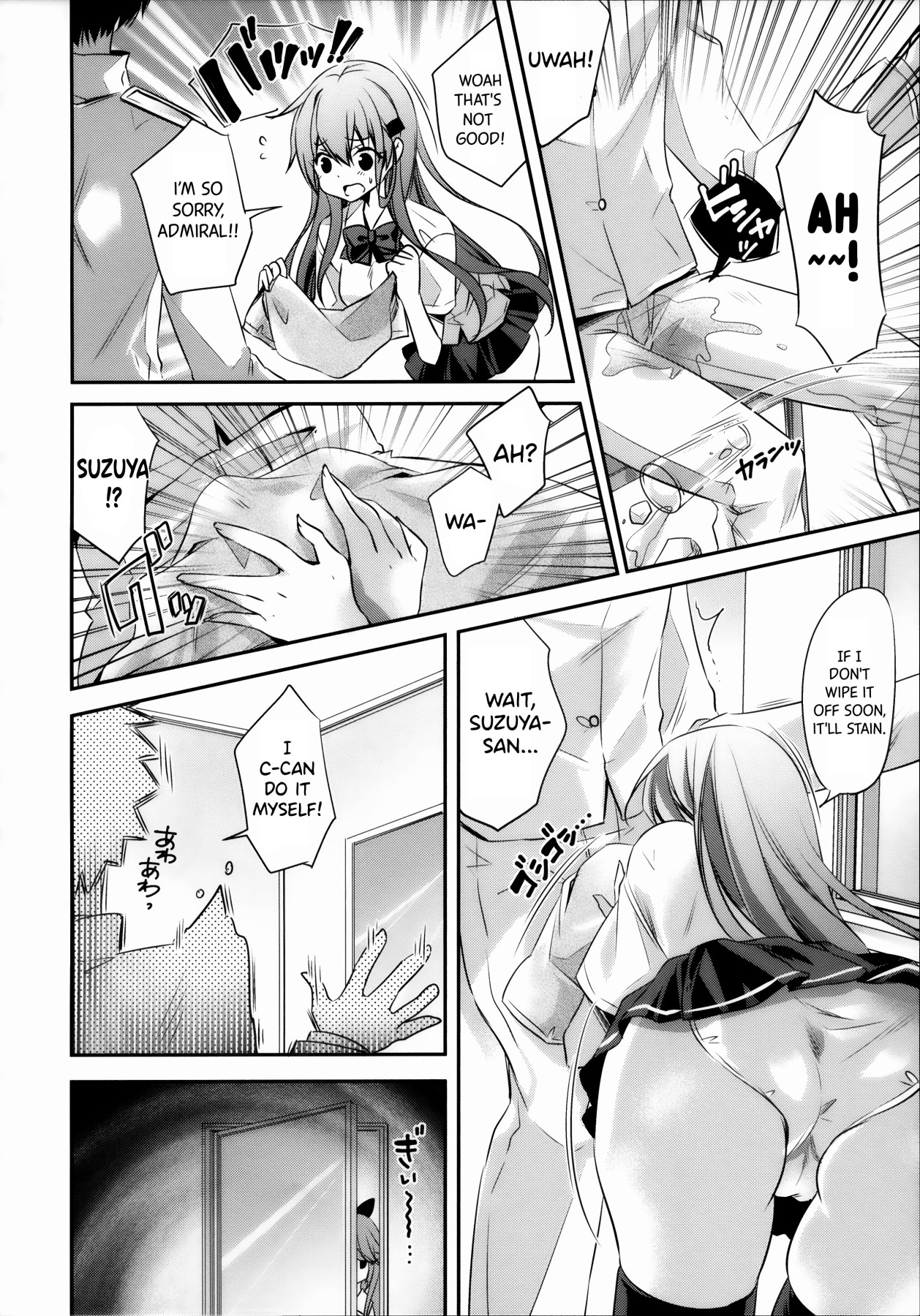 Hentai Manga Comic-Catfight!?-Read-5