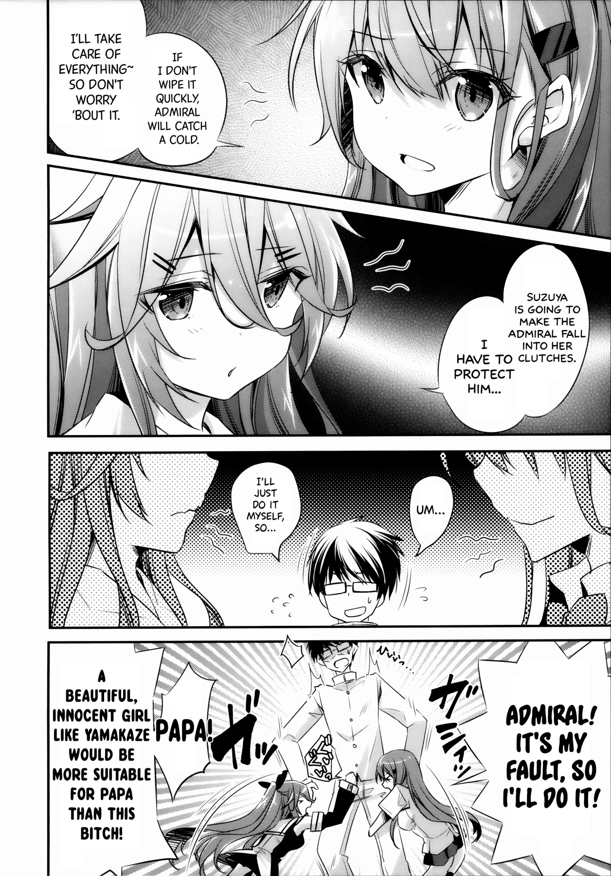 Hentai Manga Comic-Catfight!?-Read-7