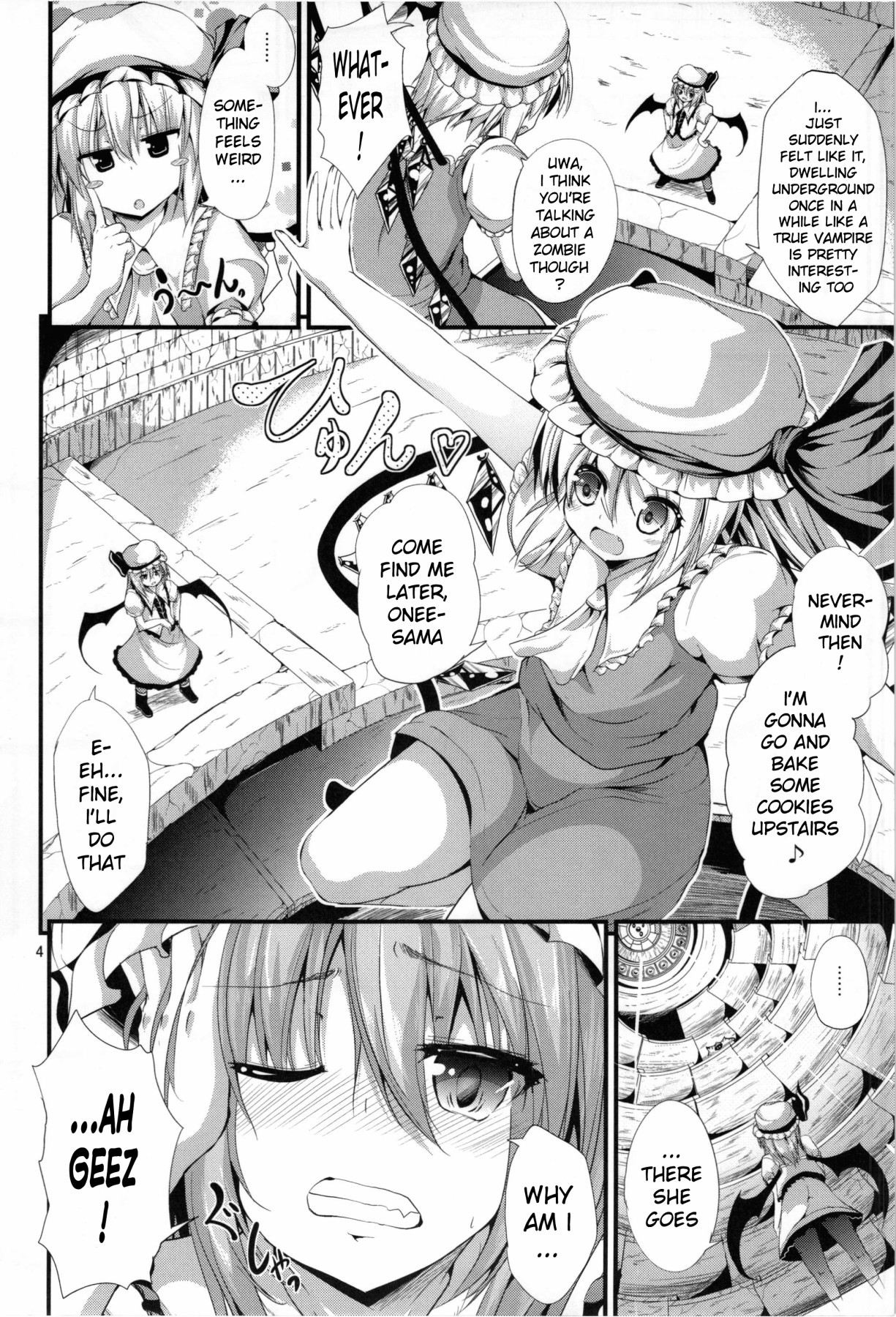 Hentai Manga Comic-CHAIN-Read-4