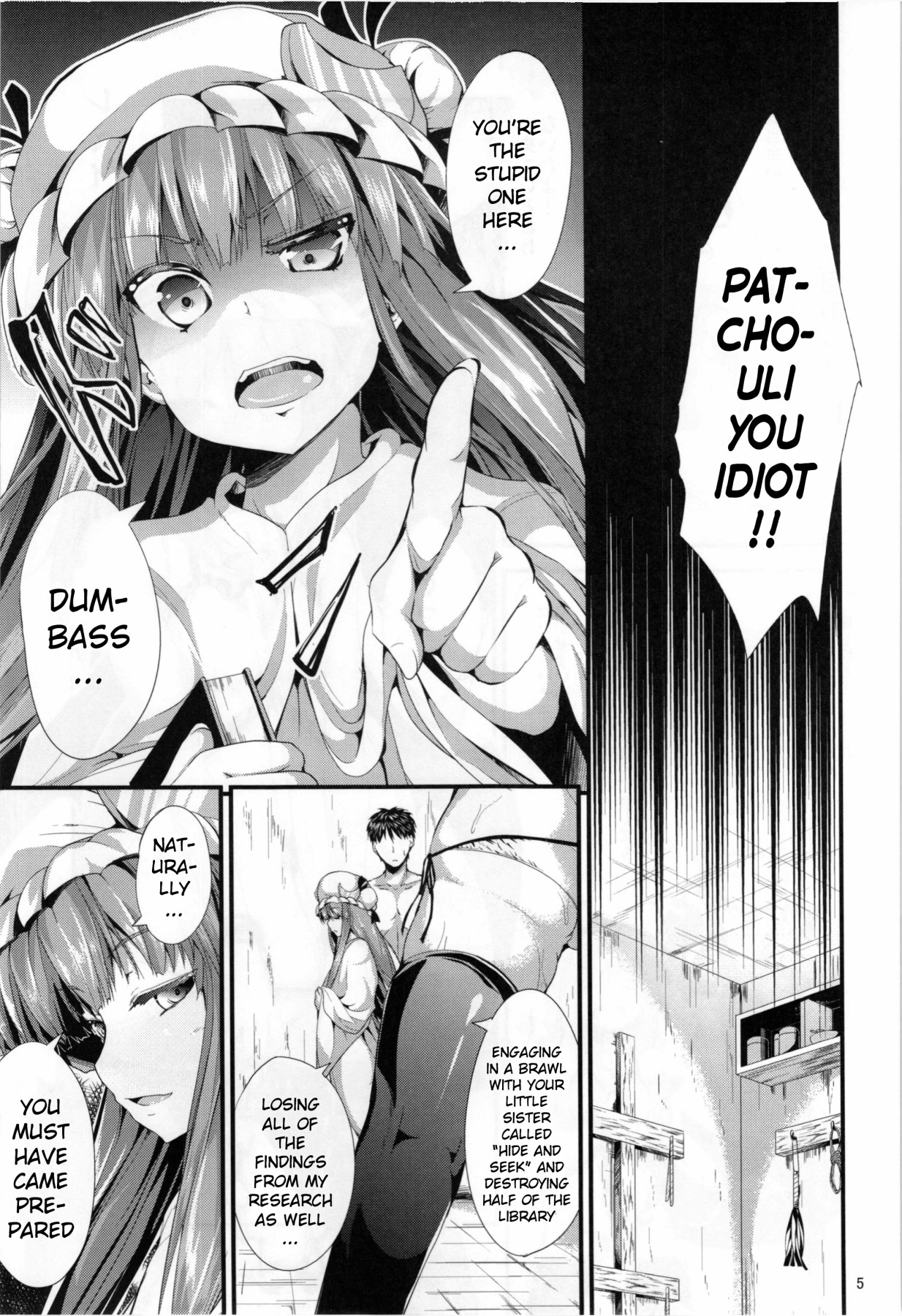 Hentai Manga Comic-CHAIN-Read-5