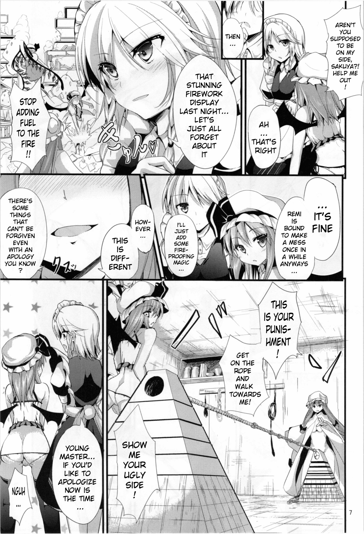 Hentai Manga Comic-CHAIN-Read-7