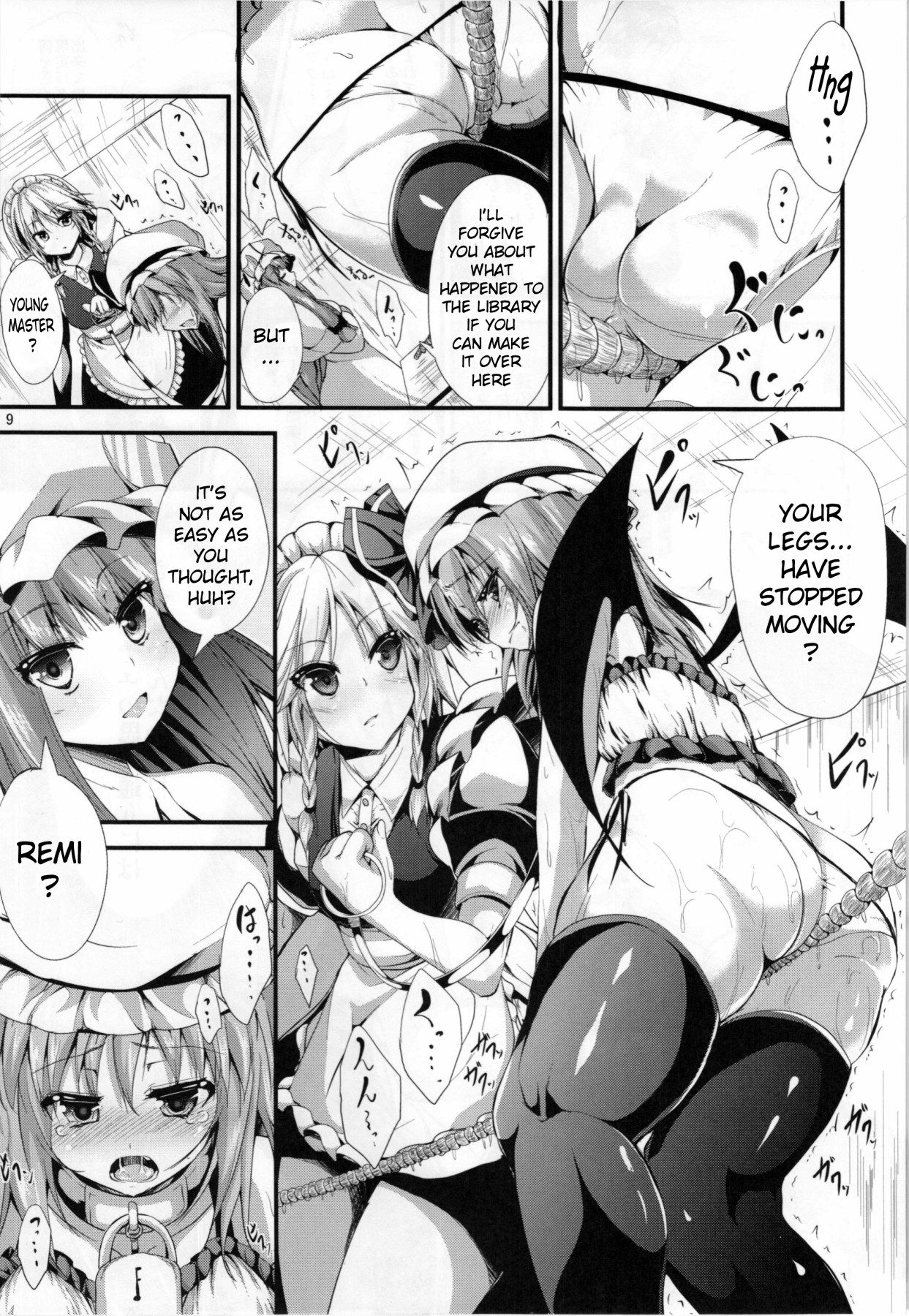 Hentai Manga Comic-CHAIN-Read-9