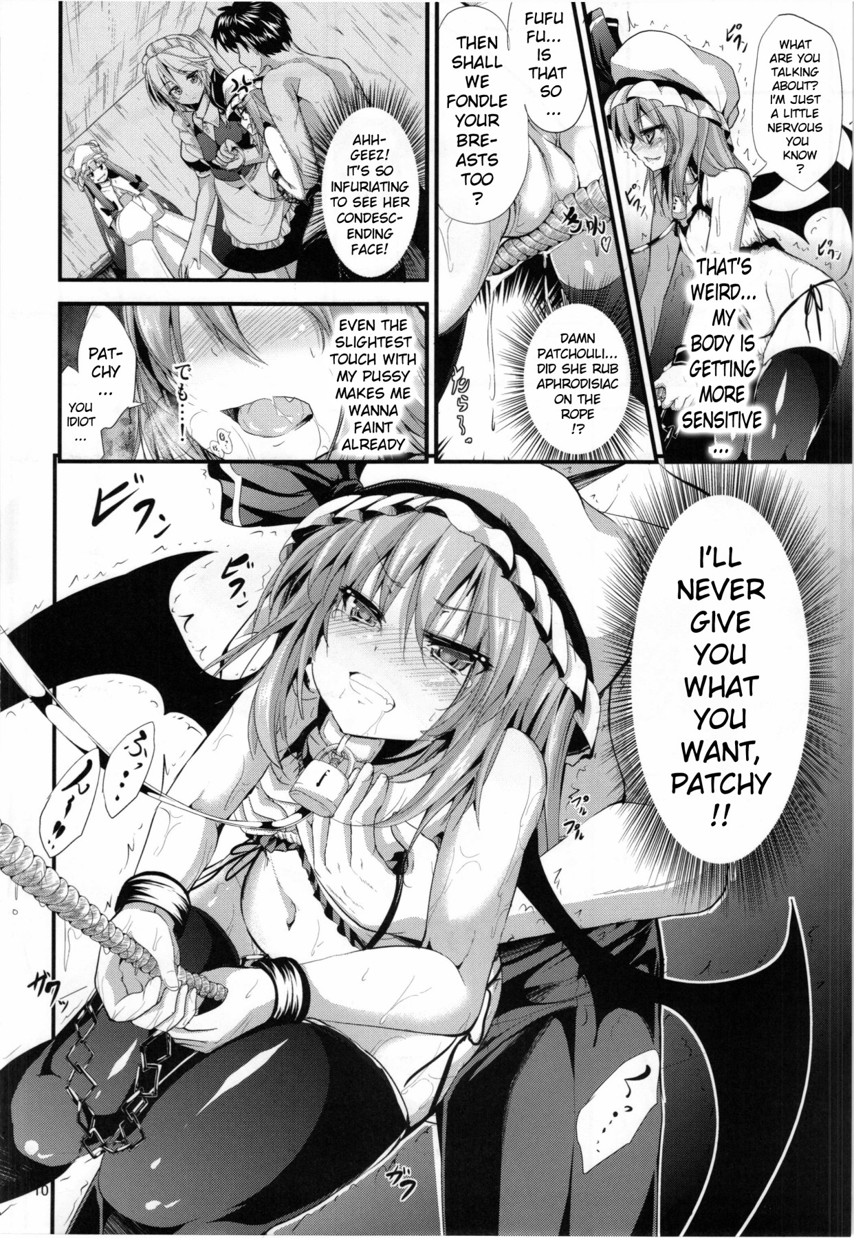 Hentai Manga Comic-CHAIN-Read-10