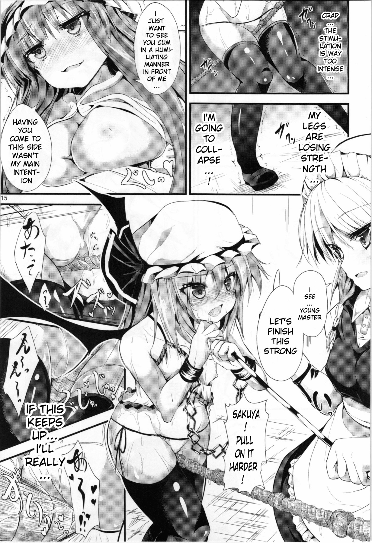 Hentai Manga Comic-CHAIN-Read-15