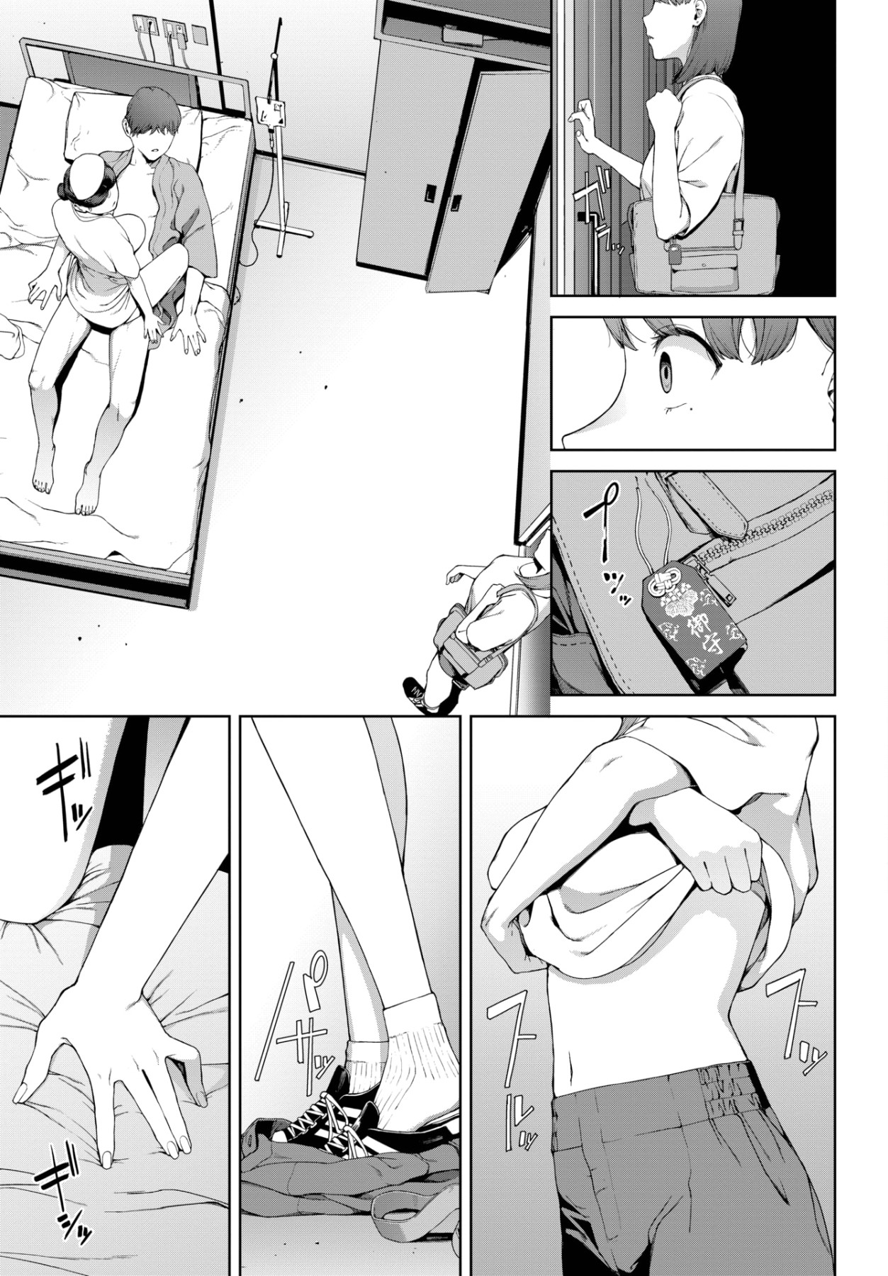 Hentai Manga Comic-Charm-Read-13