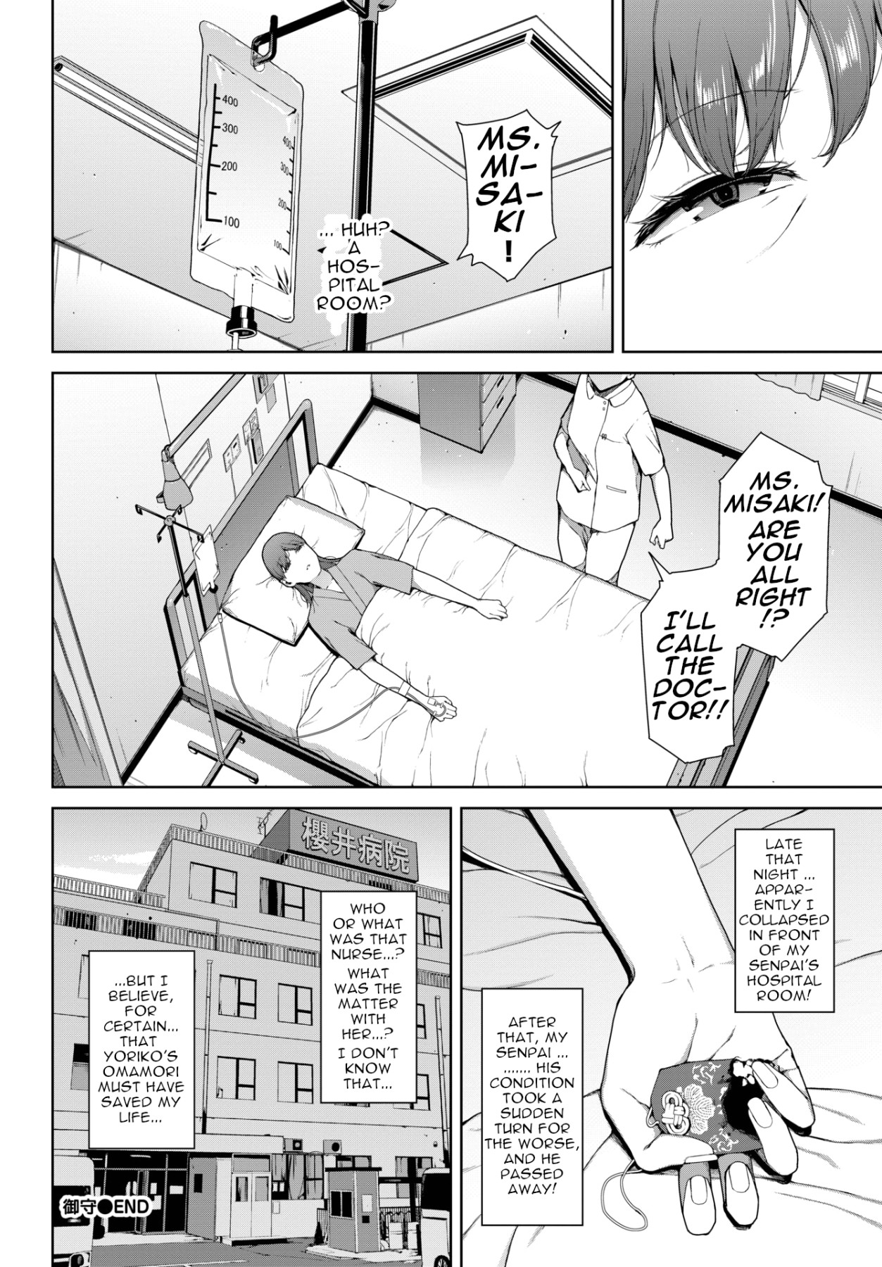 Hentai Manga Comic-Charm-Read-24