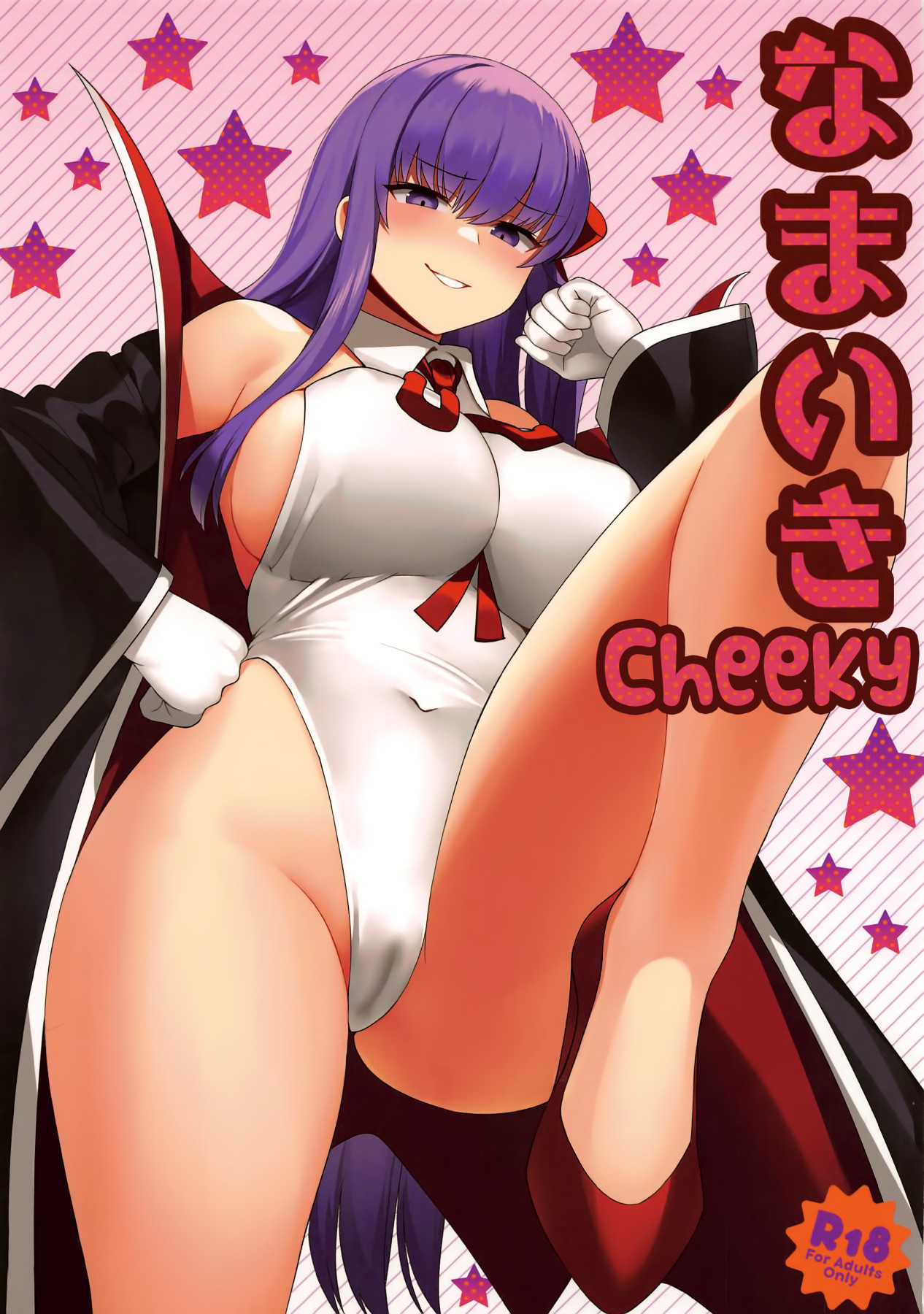 Hentai Manga Comic-Cheeky-Read-1
