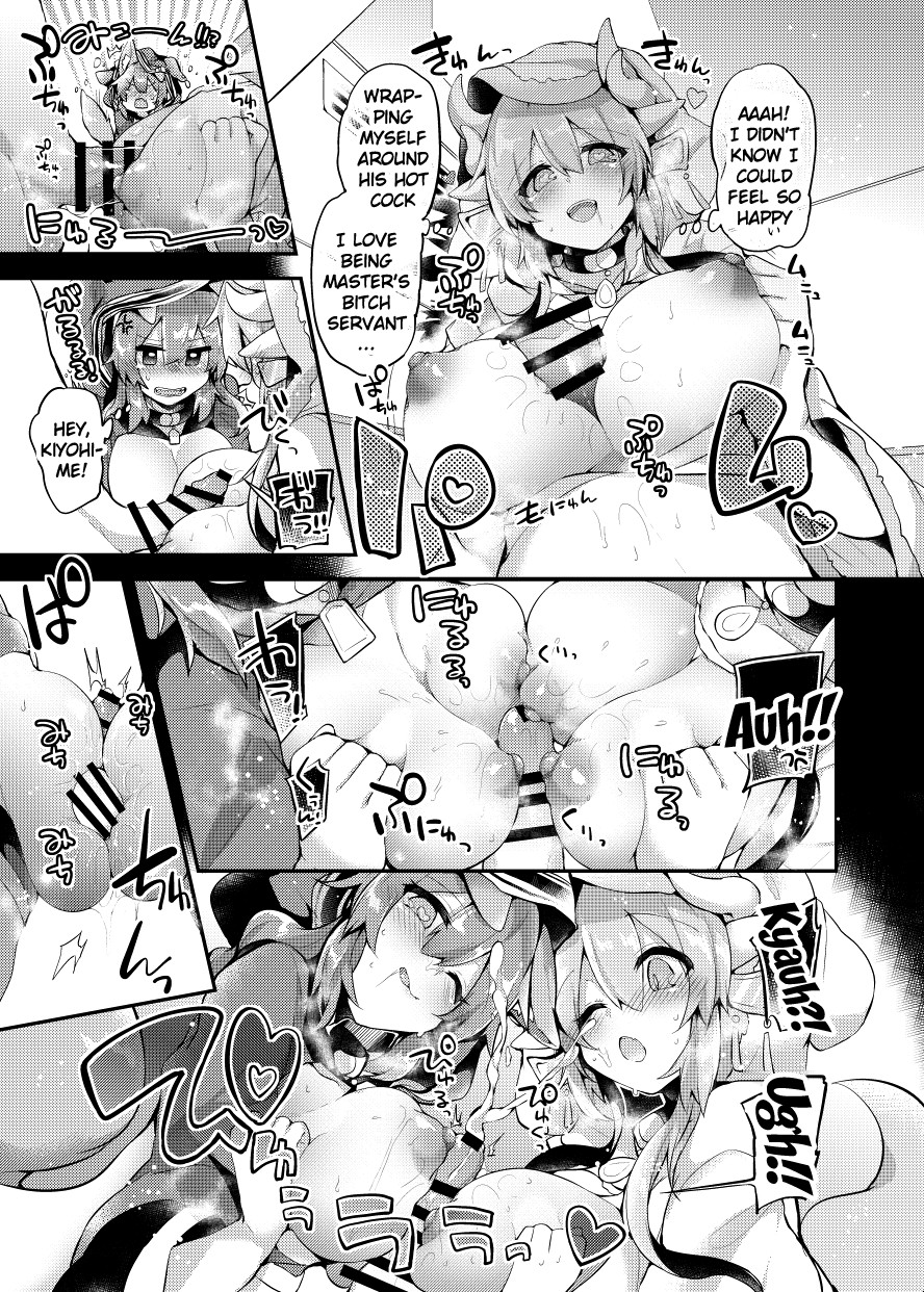 Hentai Manga Comic-Chuukenx-Read-7