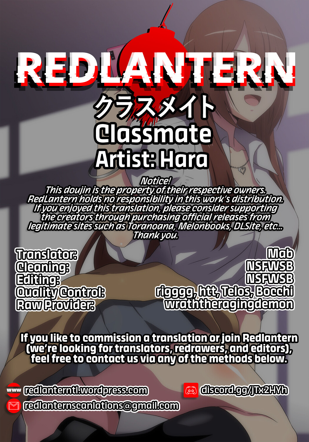 Hentai Manga Comic-Classmate-Read-30