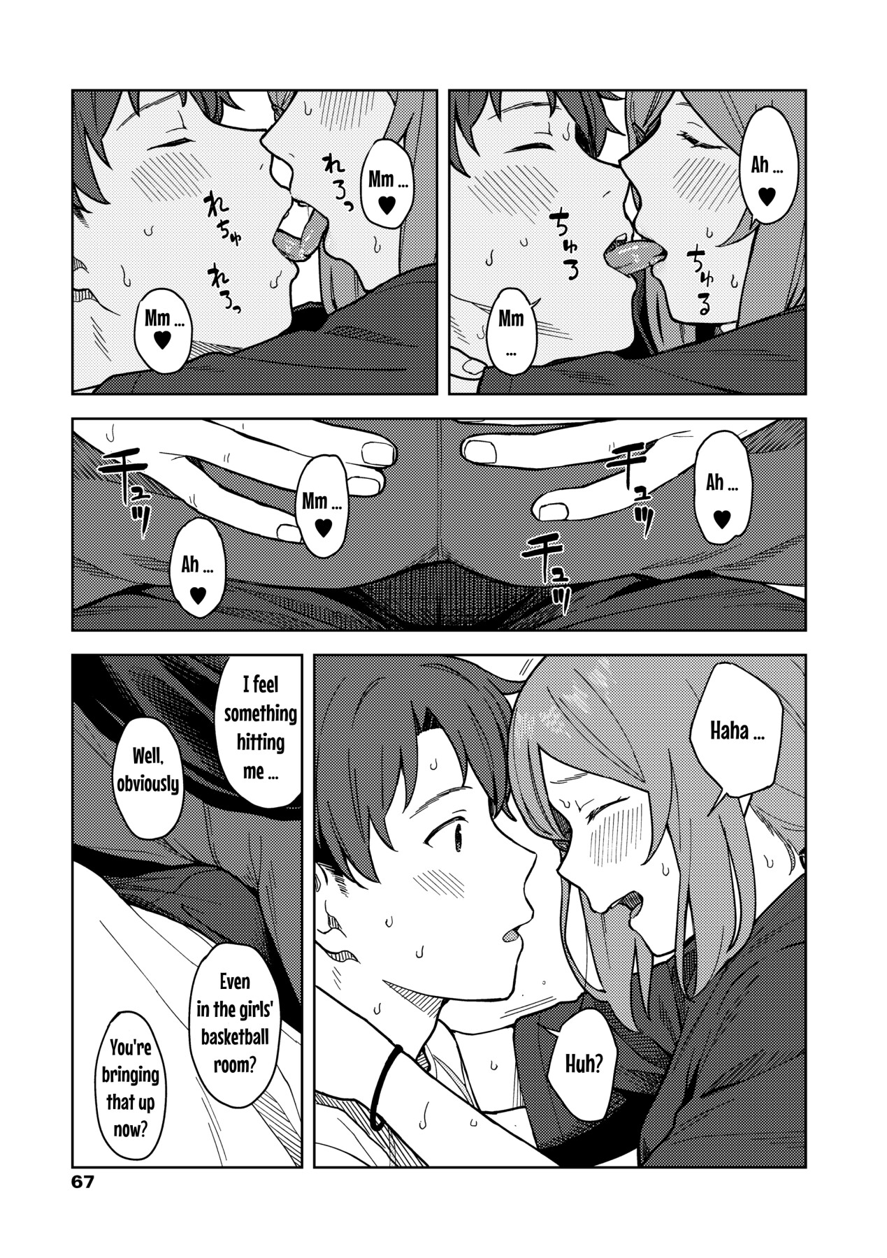 Hentai Manga Comic-Clubhouse-Read-11