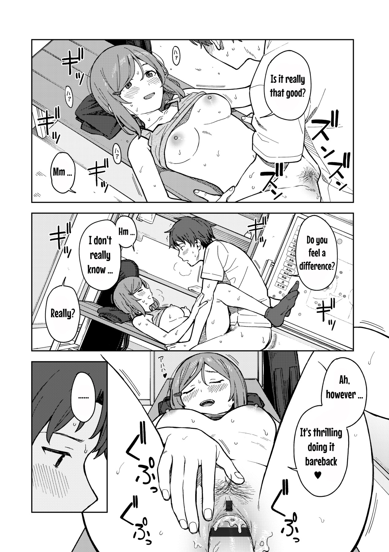 Hentai Manga Comic-Clubhouse-Read-19