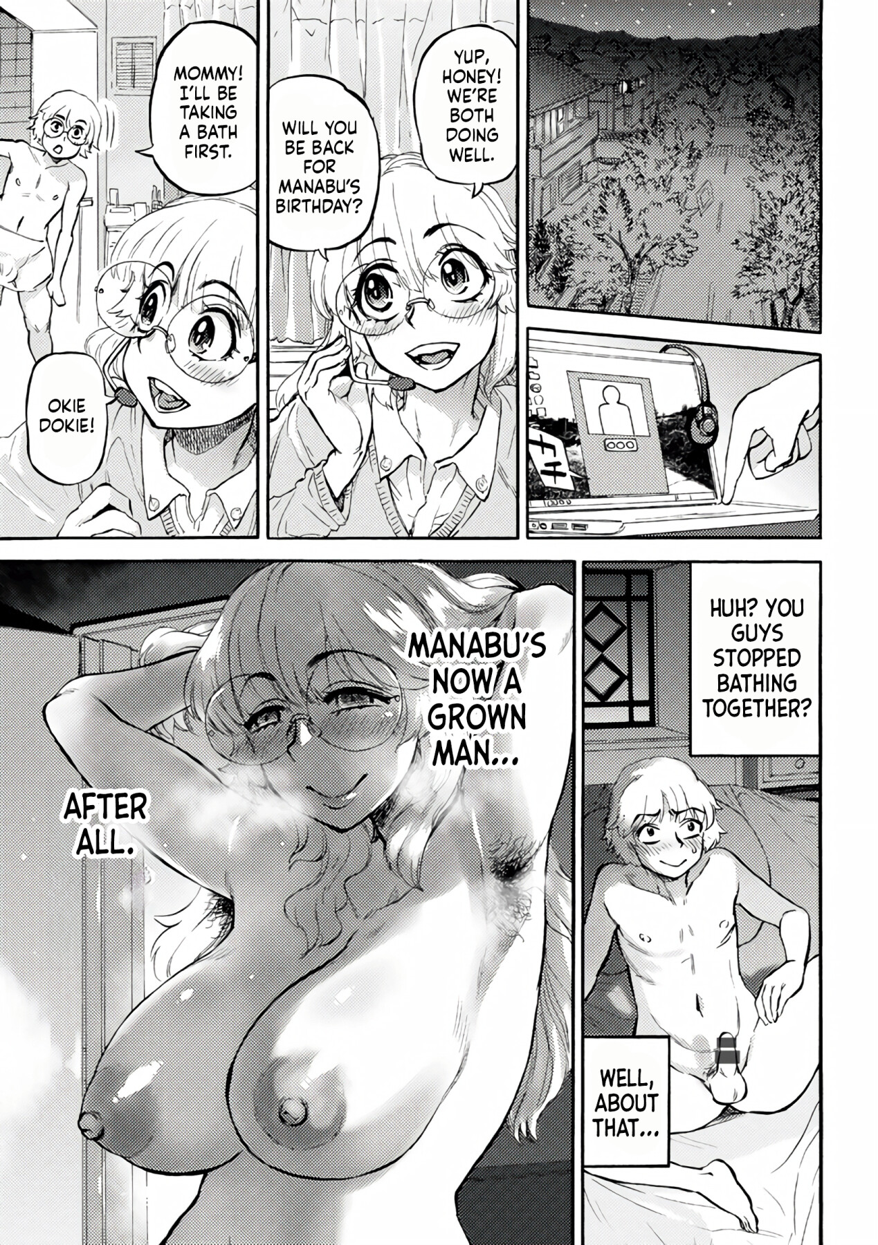 Hentai Manga Comic-Cocoon-Read-19