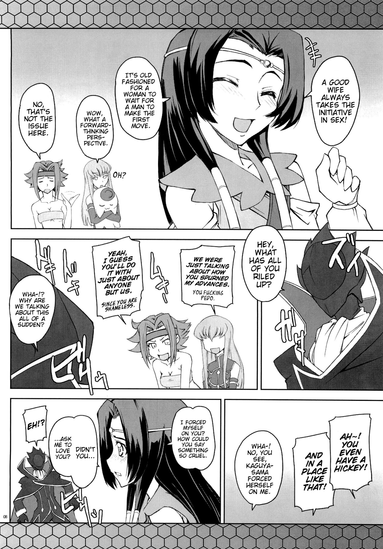 Hentai Manga Comic-CodeGREEN-Read-6