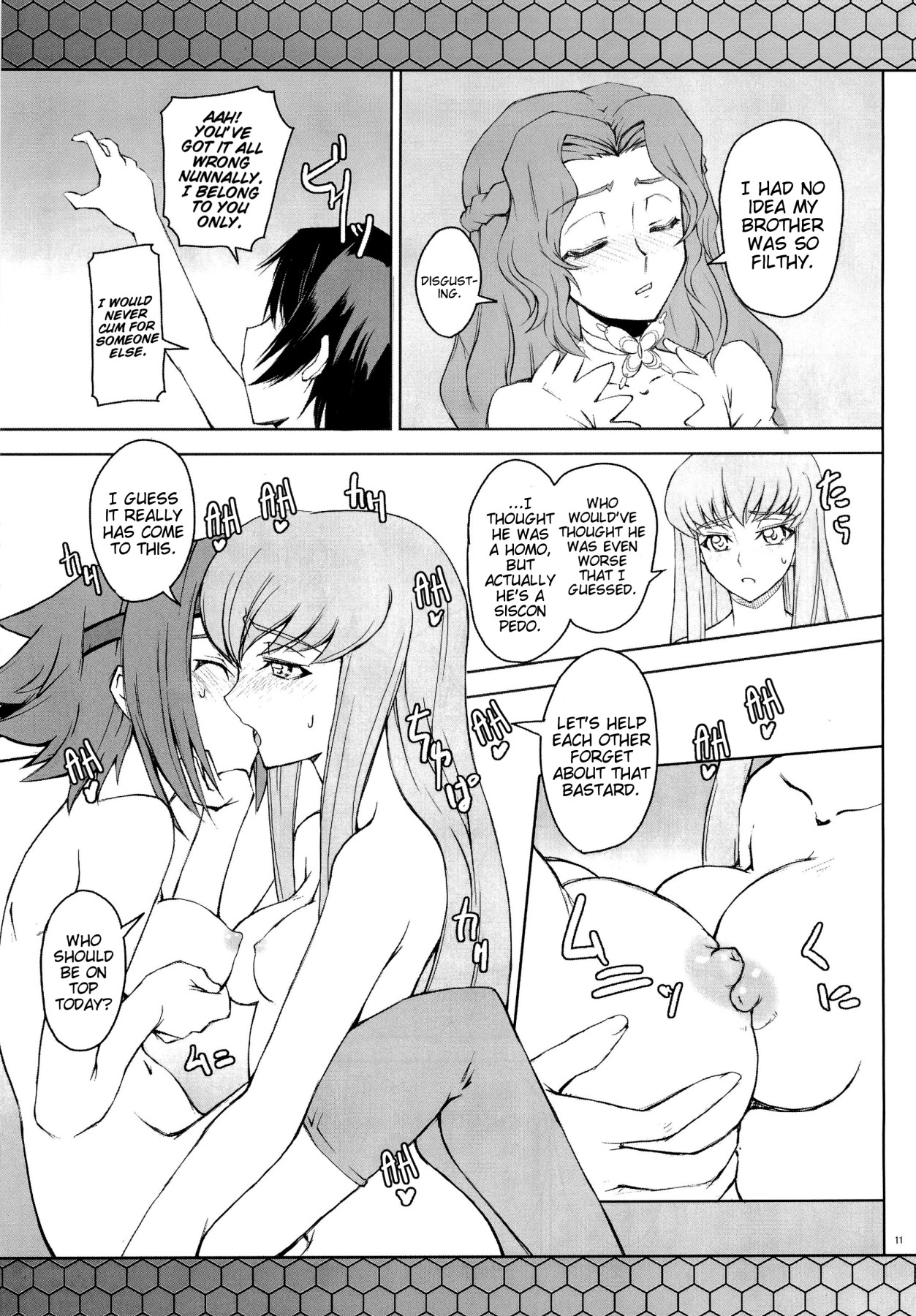 Hentai Manga Comic-CodeGREEN-Read-9