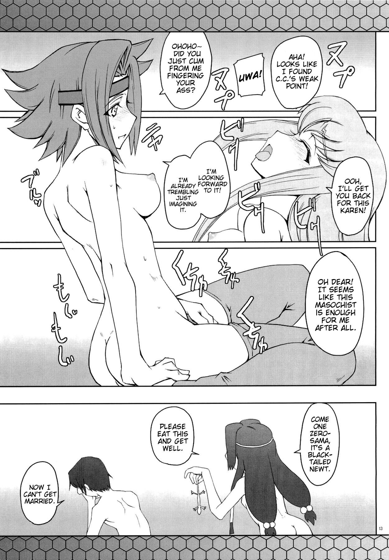 Hentai Manga Comic-CodeGREEN-Read-11