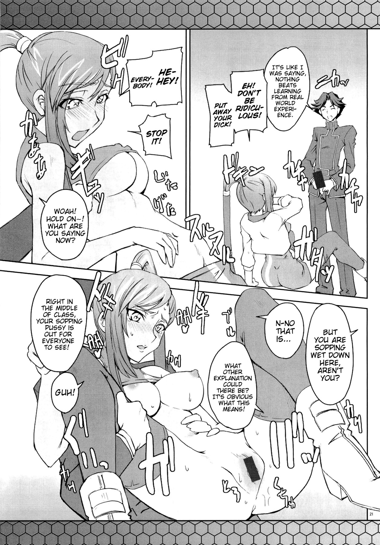 Hentai Manga Comic-CodeGREEN-Read-19