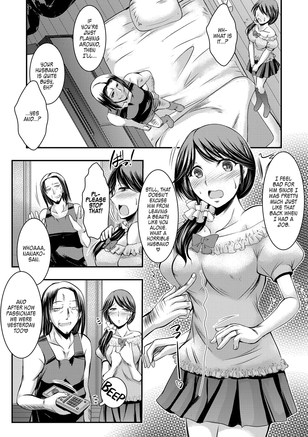 Coerced Fucking Ch.1 Hentai Magazine Chapters