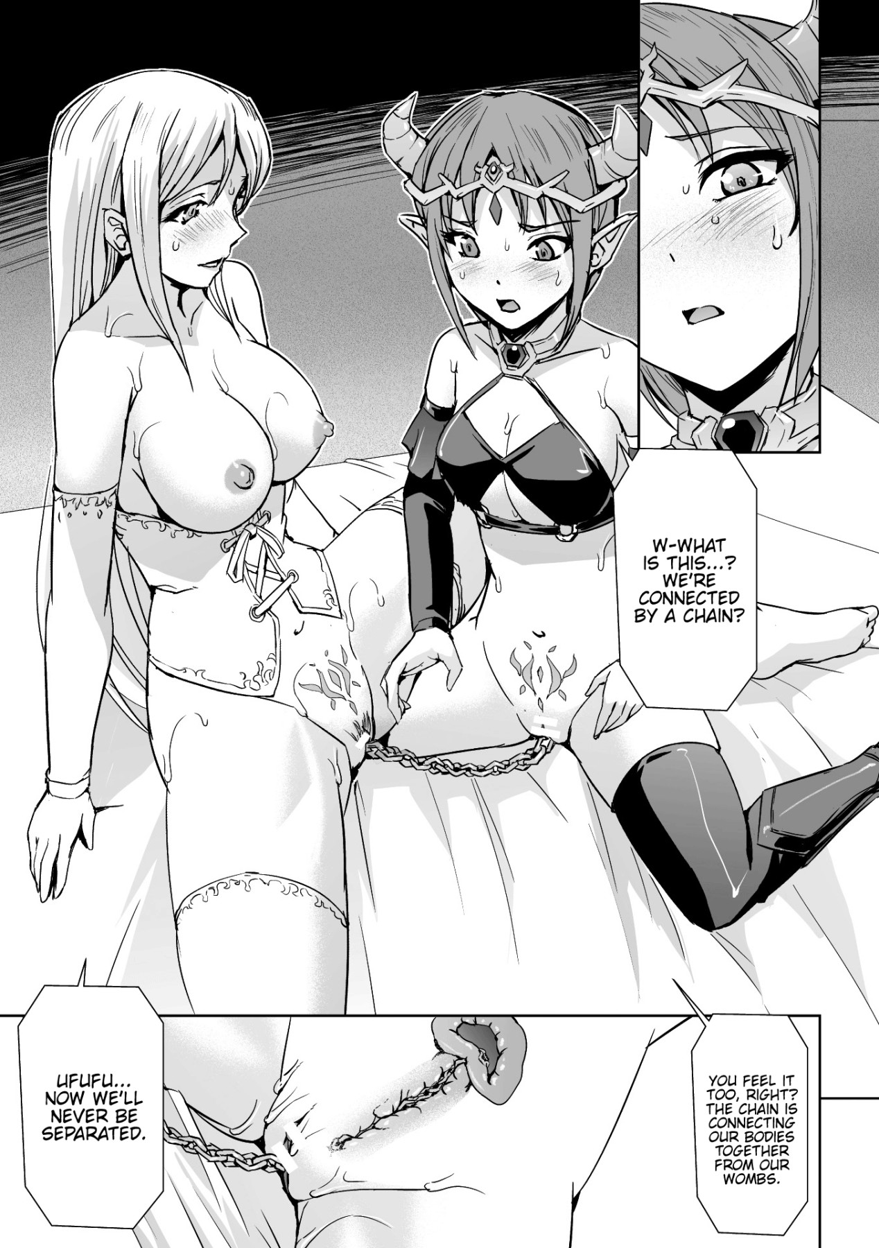 Hentai manga defloration фото 104